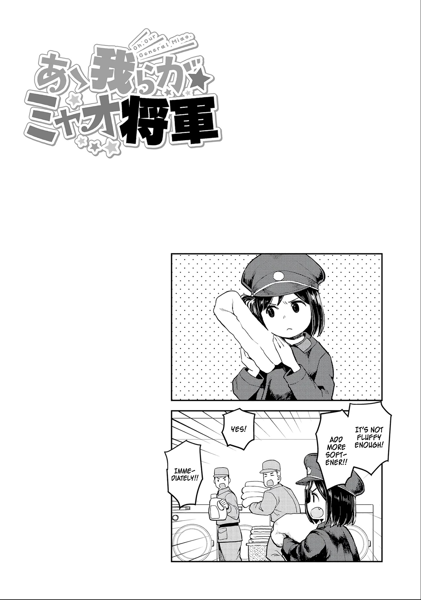 Oh, Our General Myao Chapter 31 page 10 - Chapter 31: In which Myao conducts a military exercise
