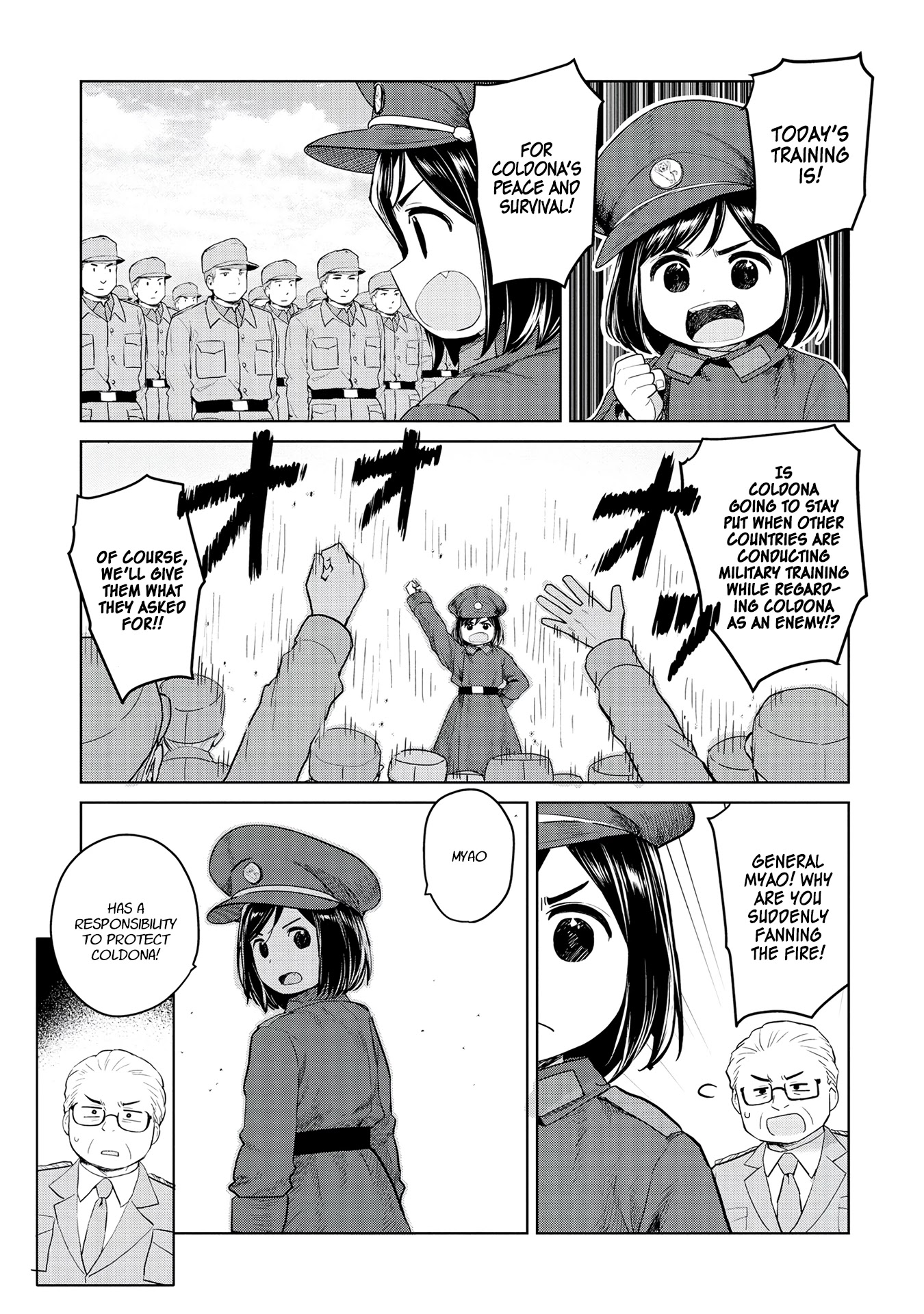 Oh, Our General Myao Chapter 31 page 3 - Chapter 31: In which Myao conducts a military exercise