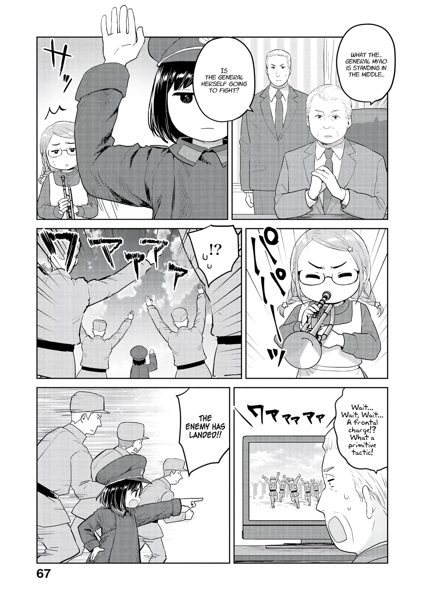 Oh, Our General Myao Chapter 31 page 5 - Chapter 31: In which Myao conducts a military exercise