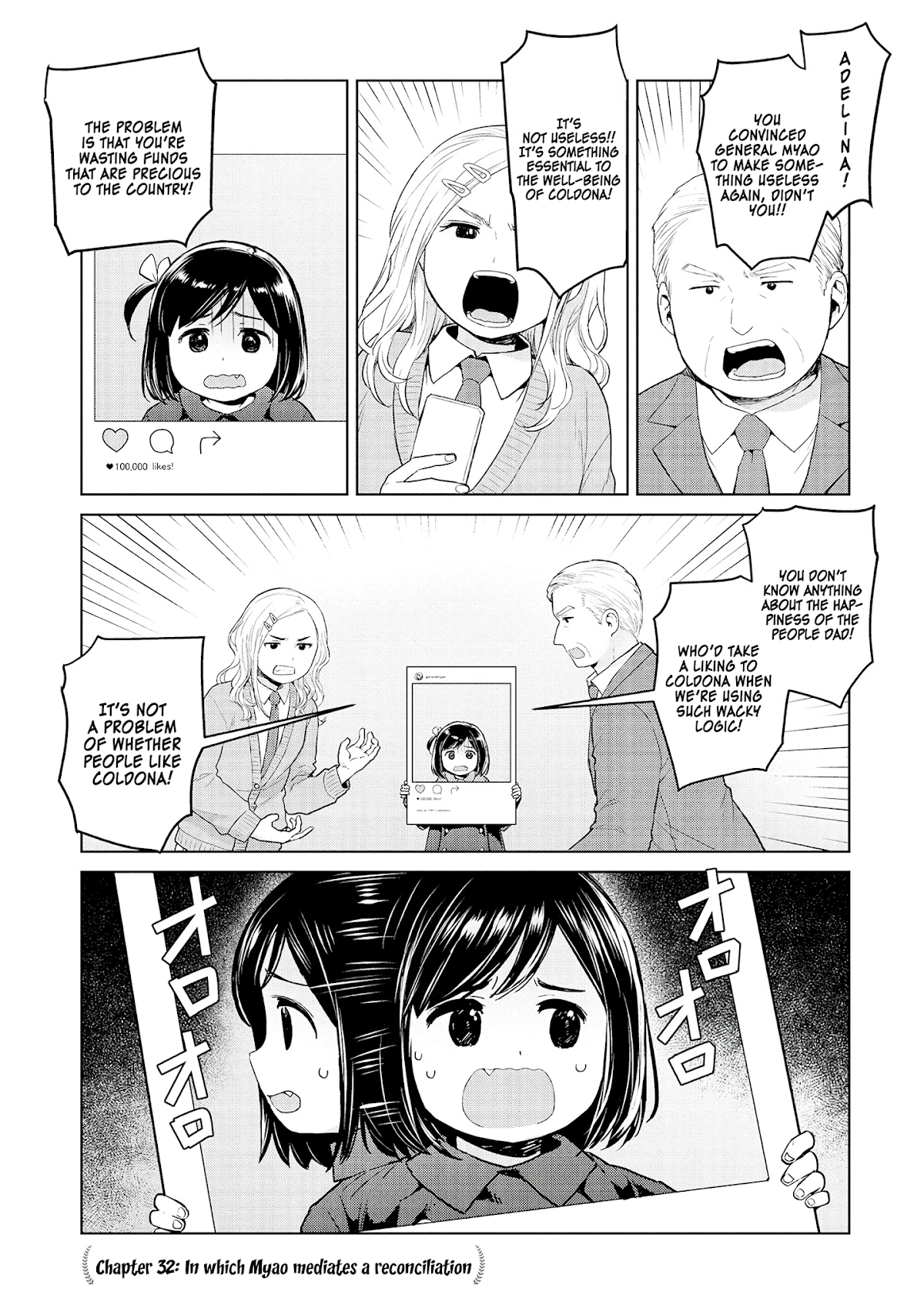Oh, Our General Myao Chapter 32 page 1 - Chapter 32: In which Myao mediates a reconciliation