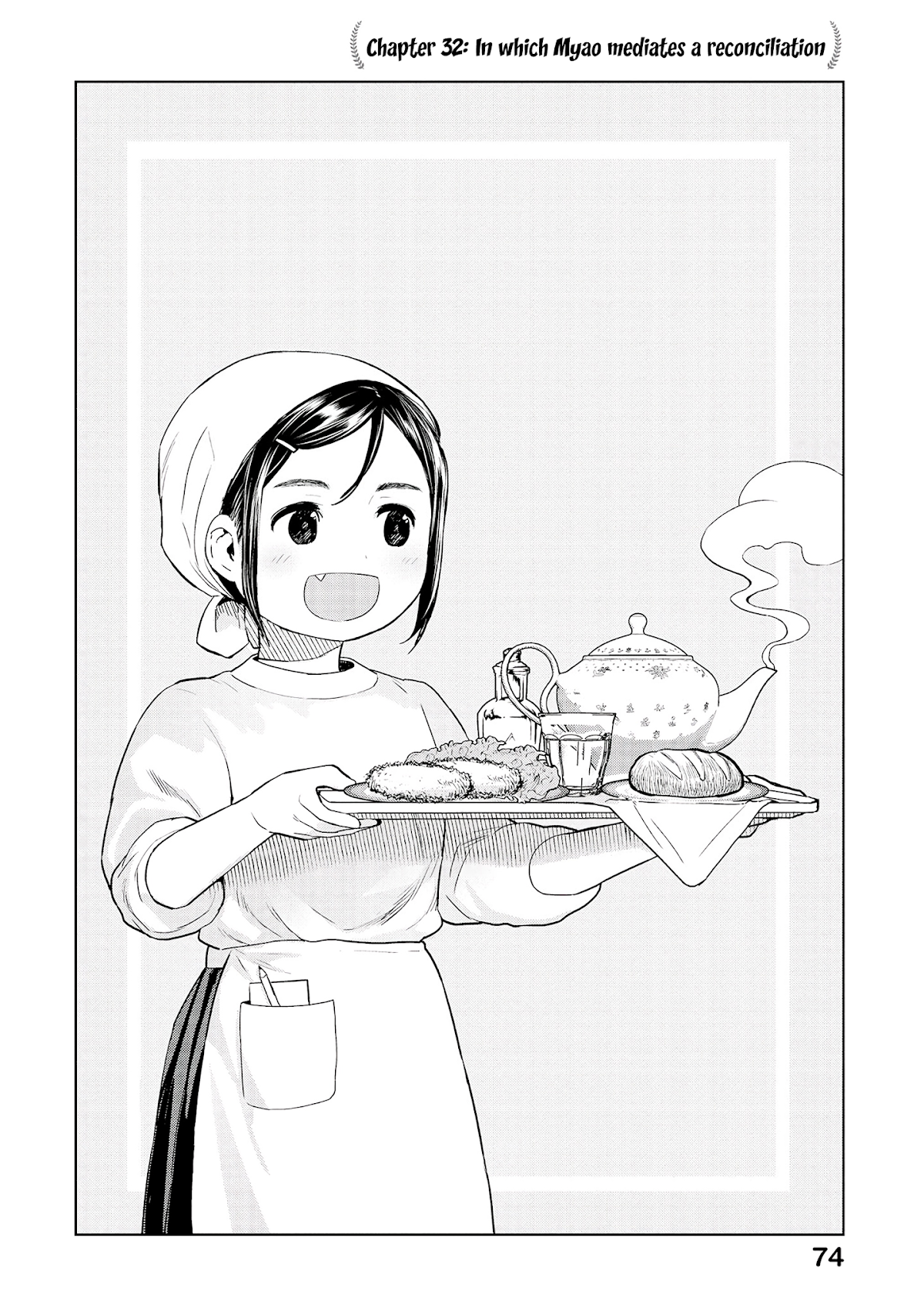 Oh, Our General Myao Chapter 32 page 2 - Chapter 32: In which Myao mediates a reconciliation