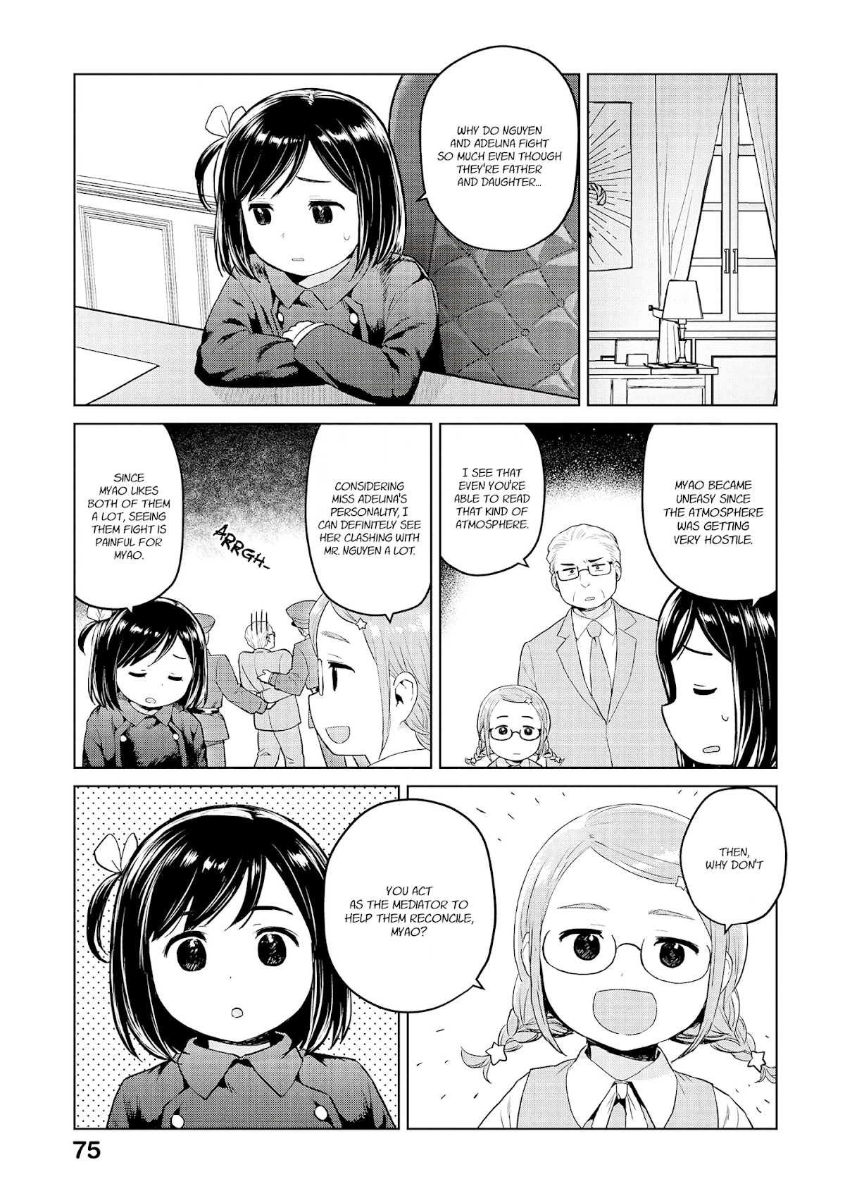Oh, Our General Myao Chapter 32 page 3 - Chapter 32: In which Myao mediates a reconciliation