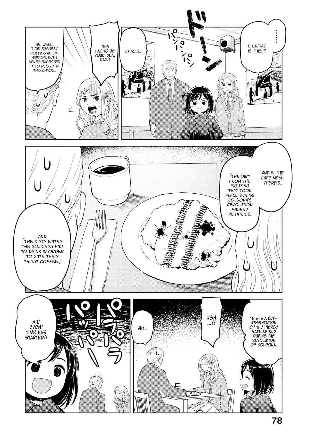 Oh, Our General Myao Chapter 32 page 6 - Chapter 32: In which Myao mediates a reconciliation