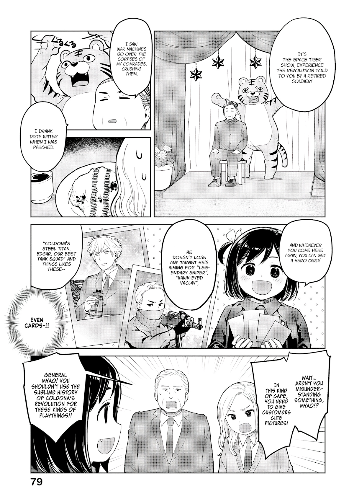 Oh, Our General Myao Chapter 32 page 7 - Chapter 32: In which Myao mediates a reconciliation
