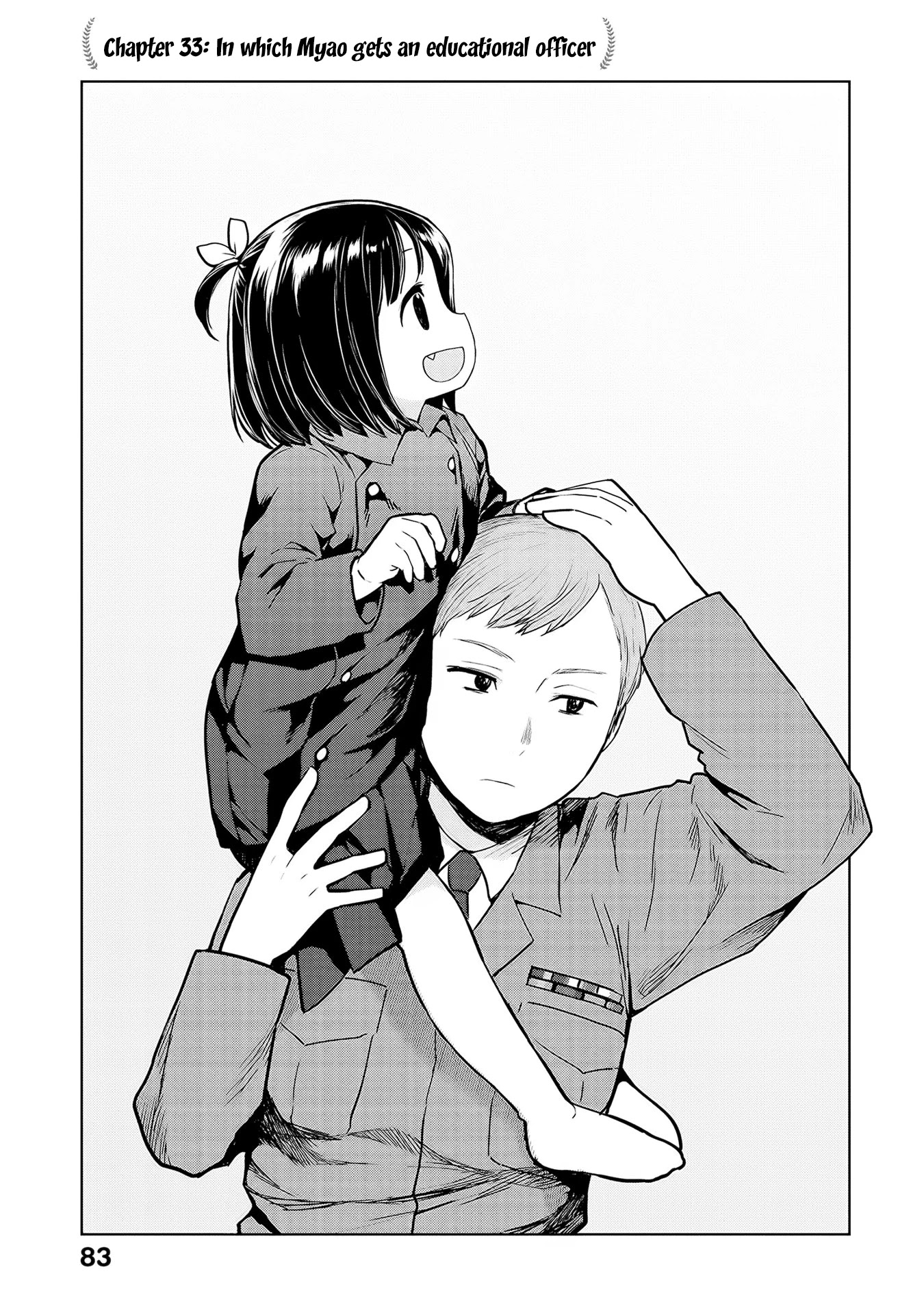 Oh, Our General Myao Chapter 33 page 1 - Chapter 33: In Which Myao gets an educational officer