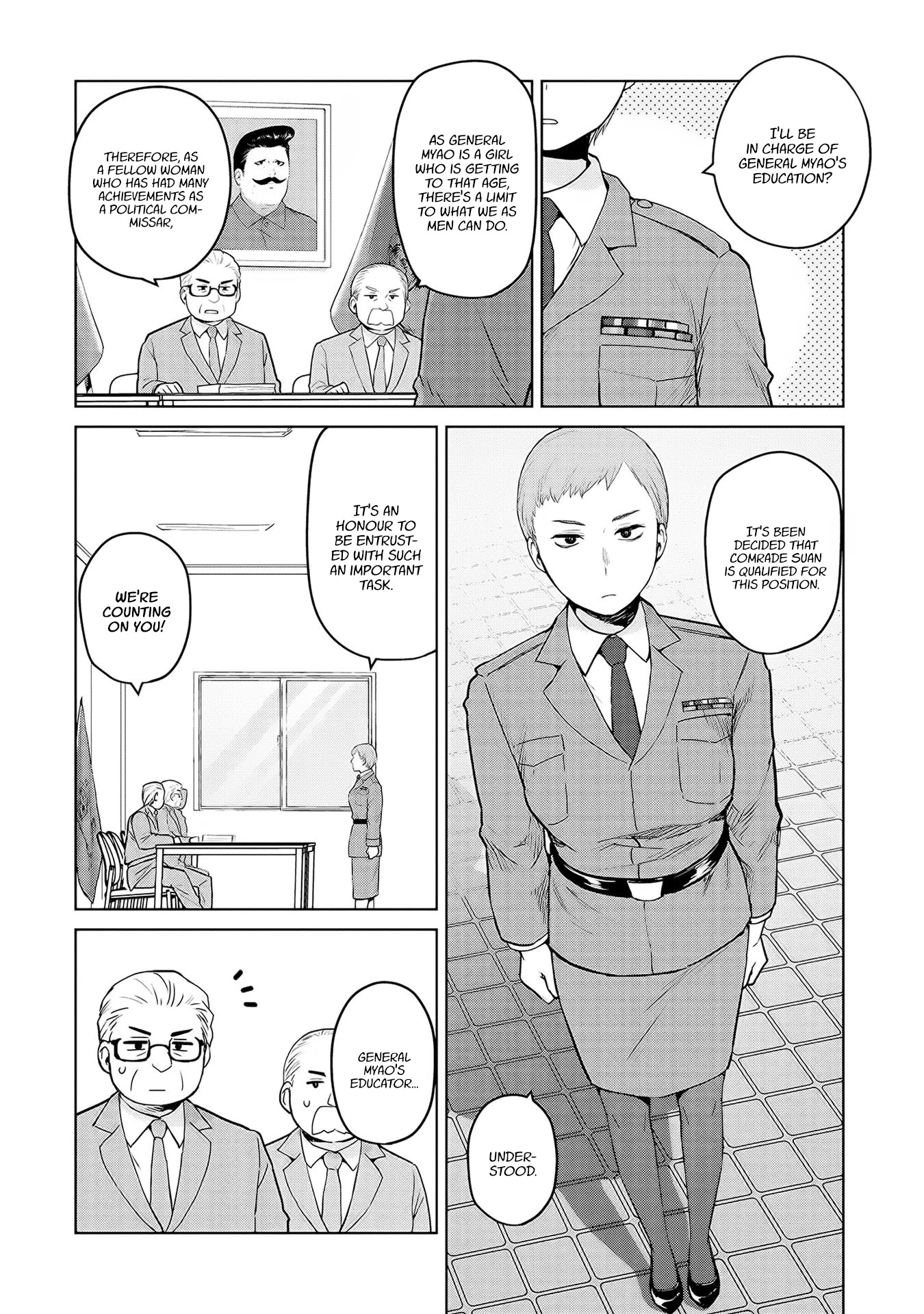 Oh, Our General Myao Chapter 33 page 2 - Chapter 33: In Which Myao gets an educational officer
