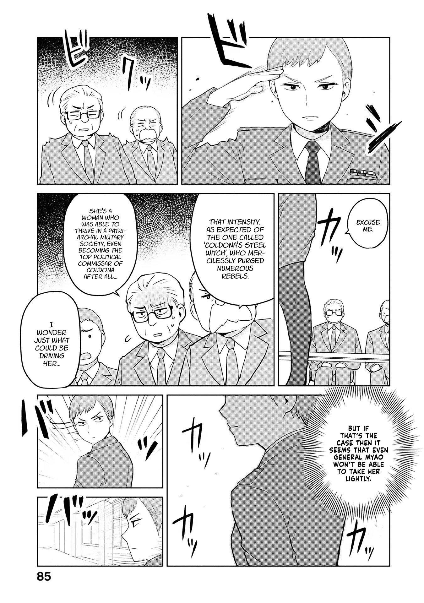 Oh, Our General Myao Chapter 33 page 3 - Chapter 33: In Which Myao gets an educational officer