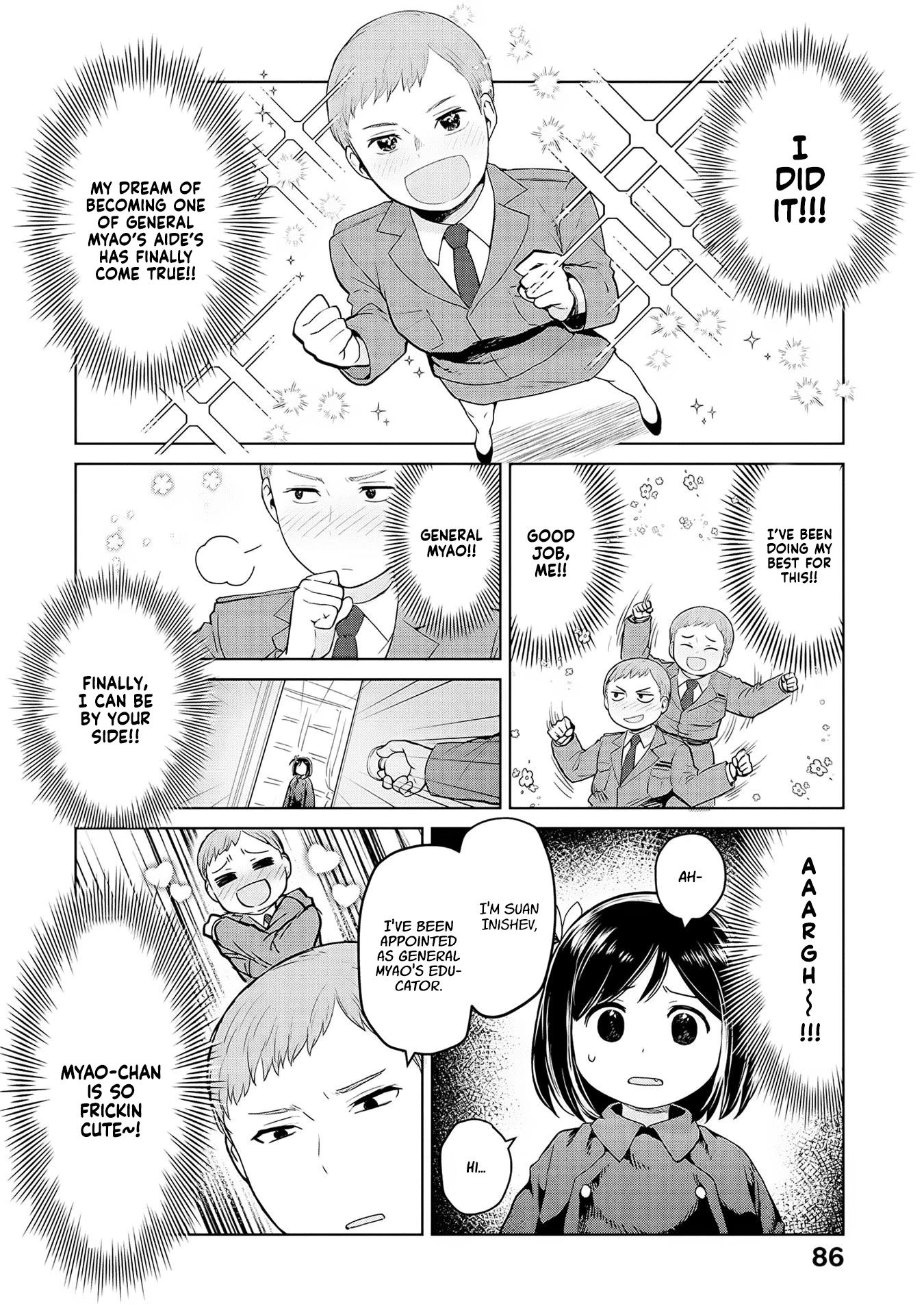 Oh, Our General Myao Chapter 33 page 4 - Chapter 33: In Which Myao gets an educational officer