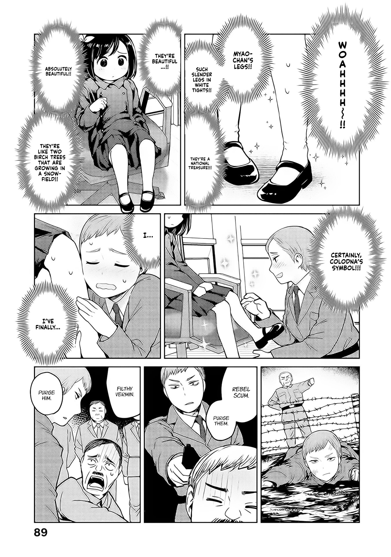 Oh, Our General Myao Chapter 33 page 7 - Chapter 33: In Which Myao gets an educational officer