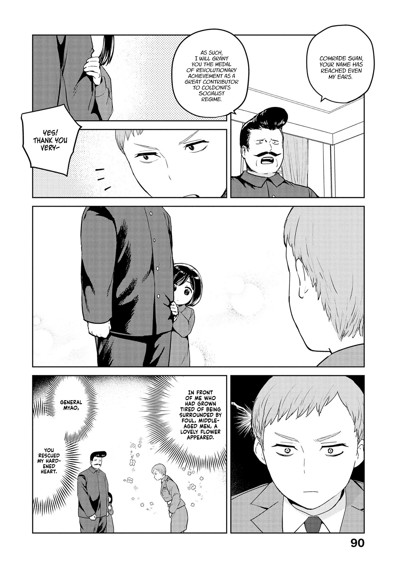 Oh, Our General Myao Chapter 33 page 8 - Chapter 33: In Which Myao gets an educational officer