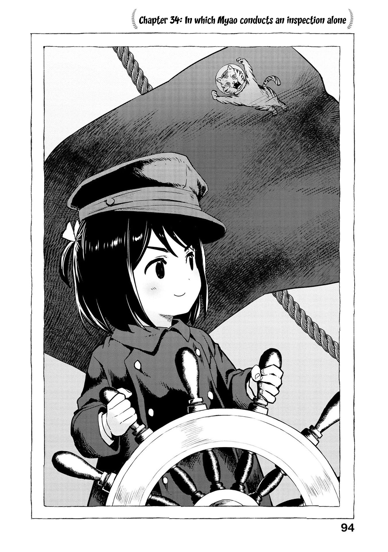 Oh, Our General Myao Chapter 34 page 2 - Chapter 34: In which Myao conducts an investigation alone