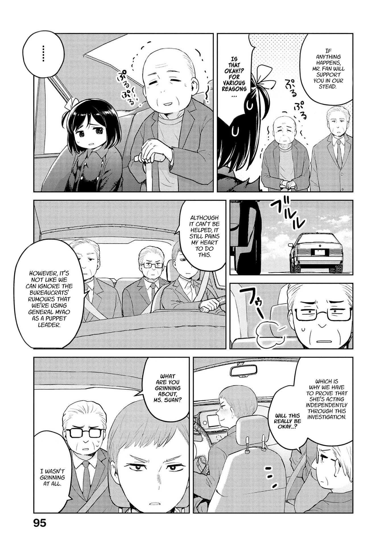 Oh, Our General Myao Chapter 34 page 3 - Chapter 34: In which Myao conducts an investigation alone
