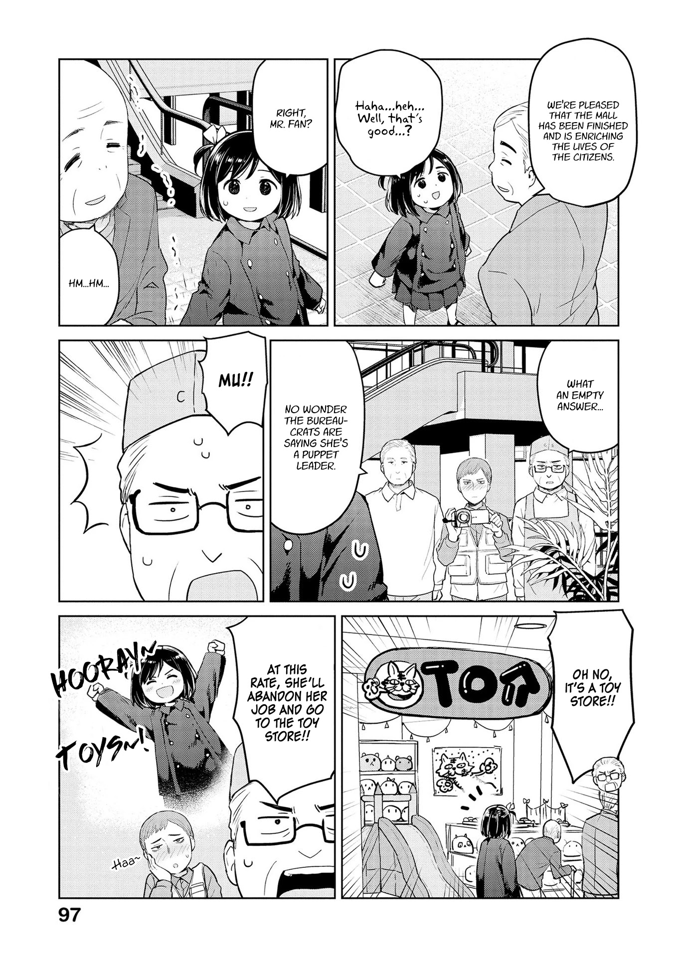 Oh, Our General Myao Chapter 34 page 5 - Chapter 34: In which Myao conducts an investigation alone