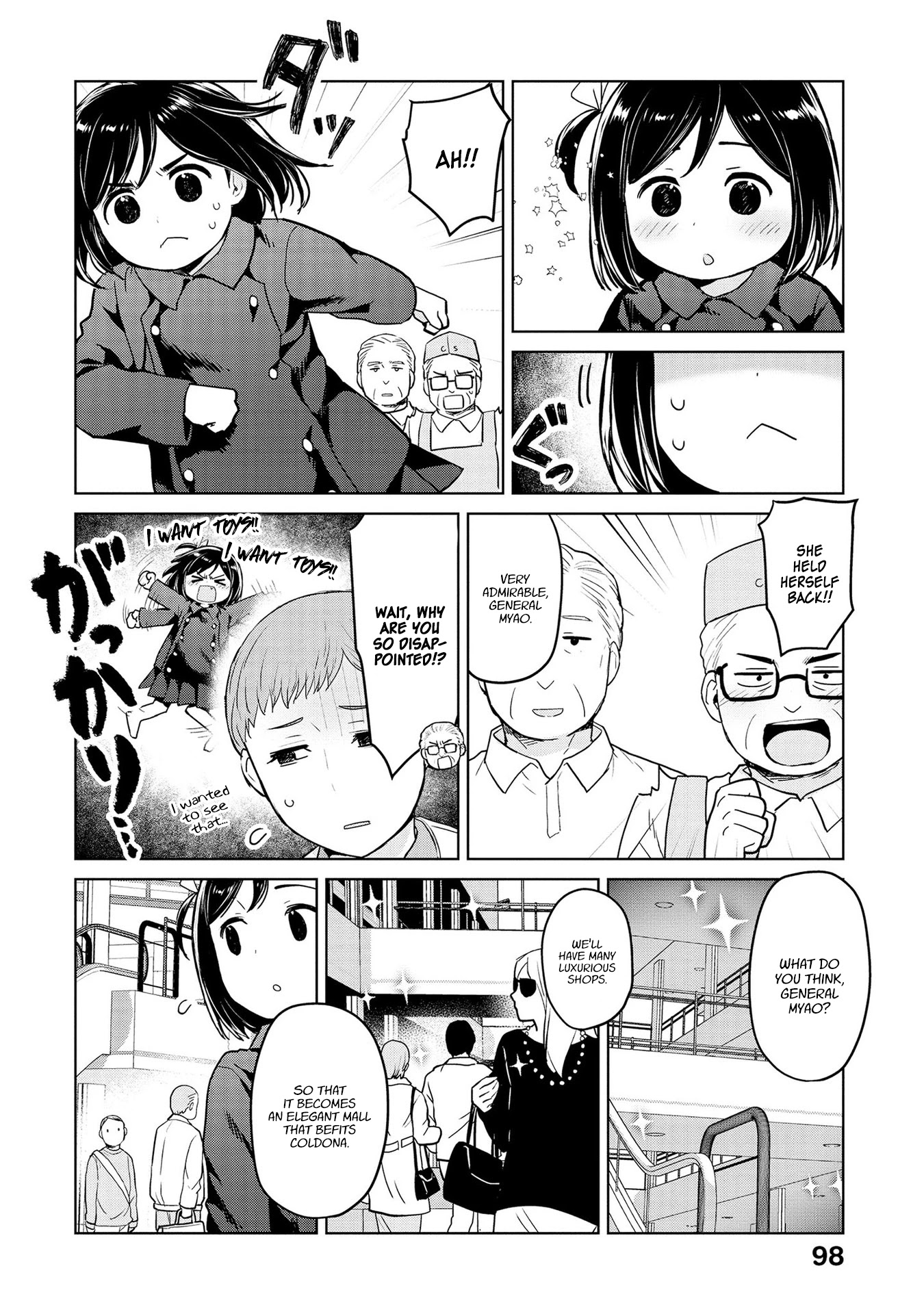 Oh, Our General Myao Chapter 34 page 6 - Chapter 34: In which Myao conducts an investigation alone