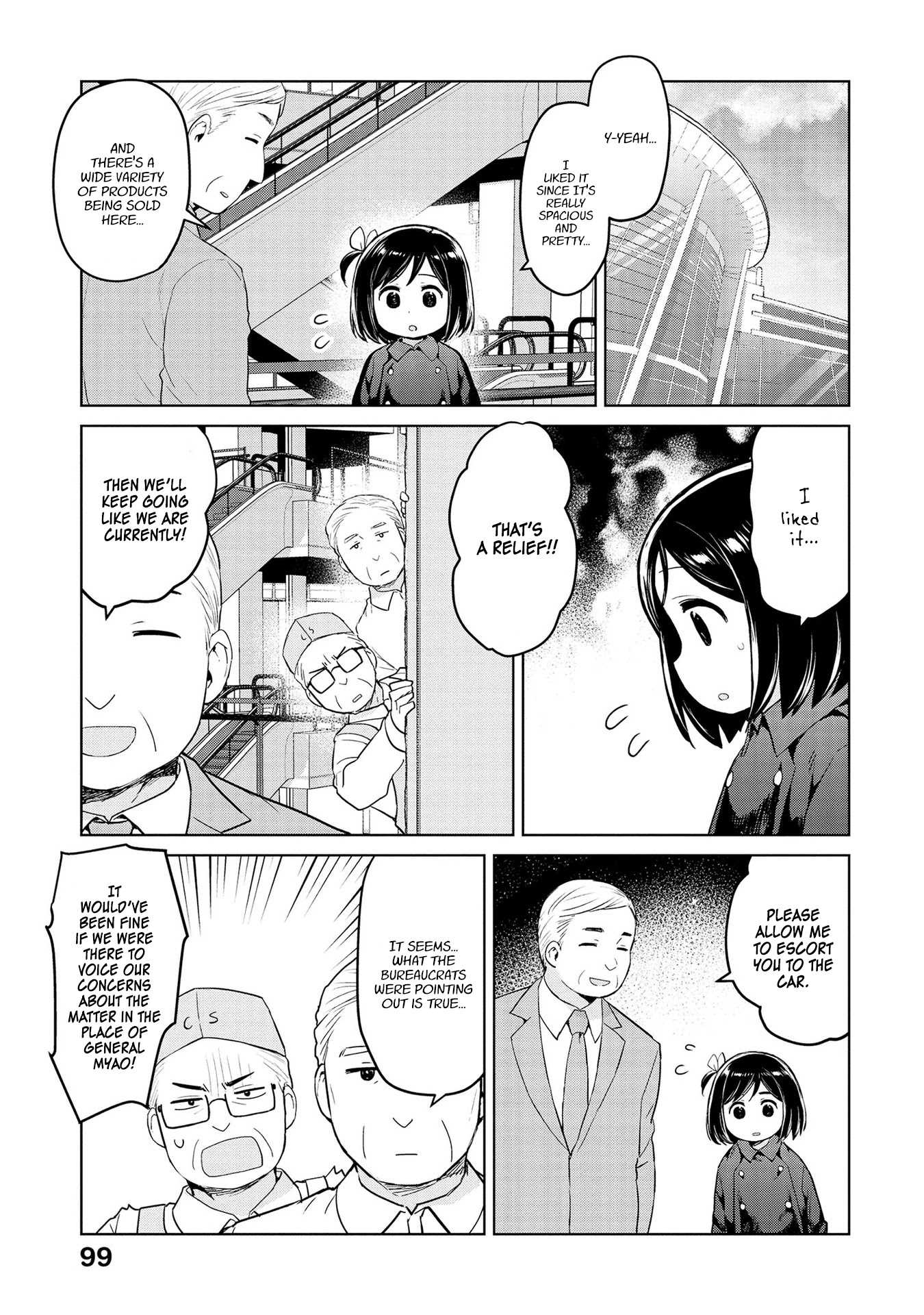 Oh, Our General Myao Chapter 34 page 7 - Chapter 34: In which Myao conducts an investigation alone