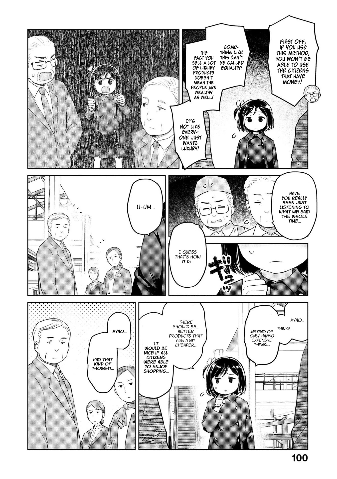 Oh, Our General Myao Chapter 34 page 8 - Chapter 34: In which Myao conducts an investigation alone
