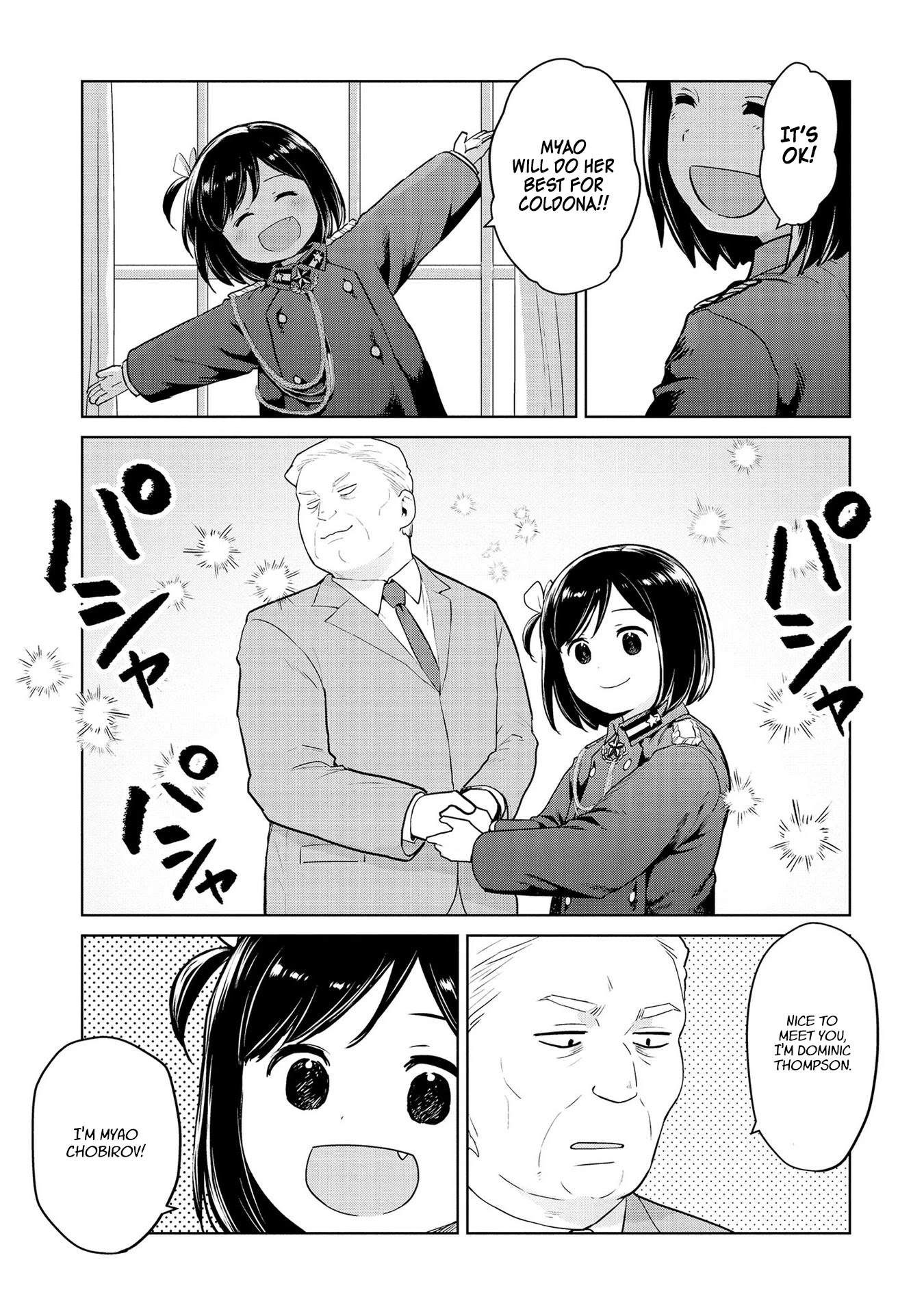 Oh, Our General Myao Chapter 35 page 5 - Chapter 35: In which Myao conducts a summit, Part 1