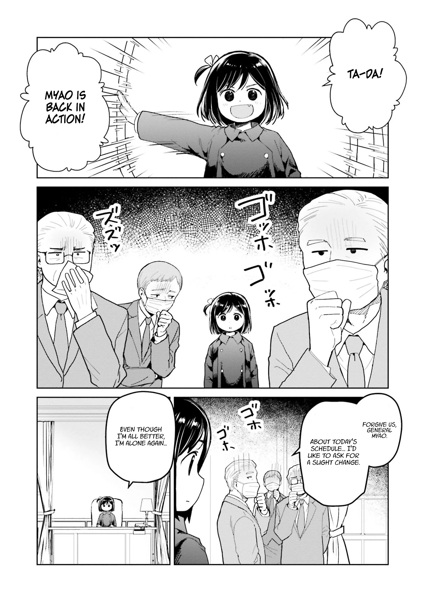 Oh, Our General Myao Chapter 37 page 11 - Chapter 37: In which Myao catches a cold
