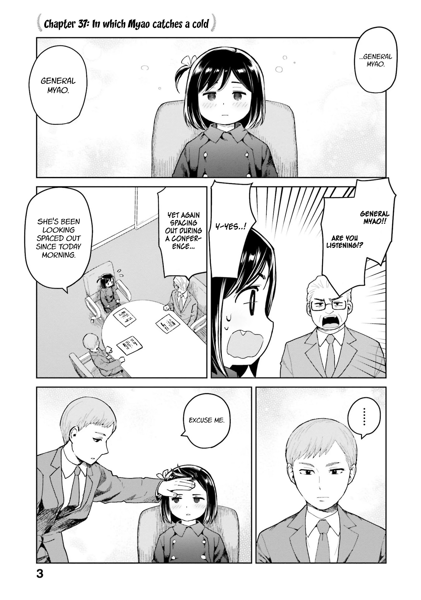 Oh, Our General Myao Chapter 37 page 3 - Chapter 37: In which Myao catches a cold