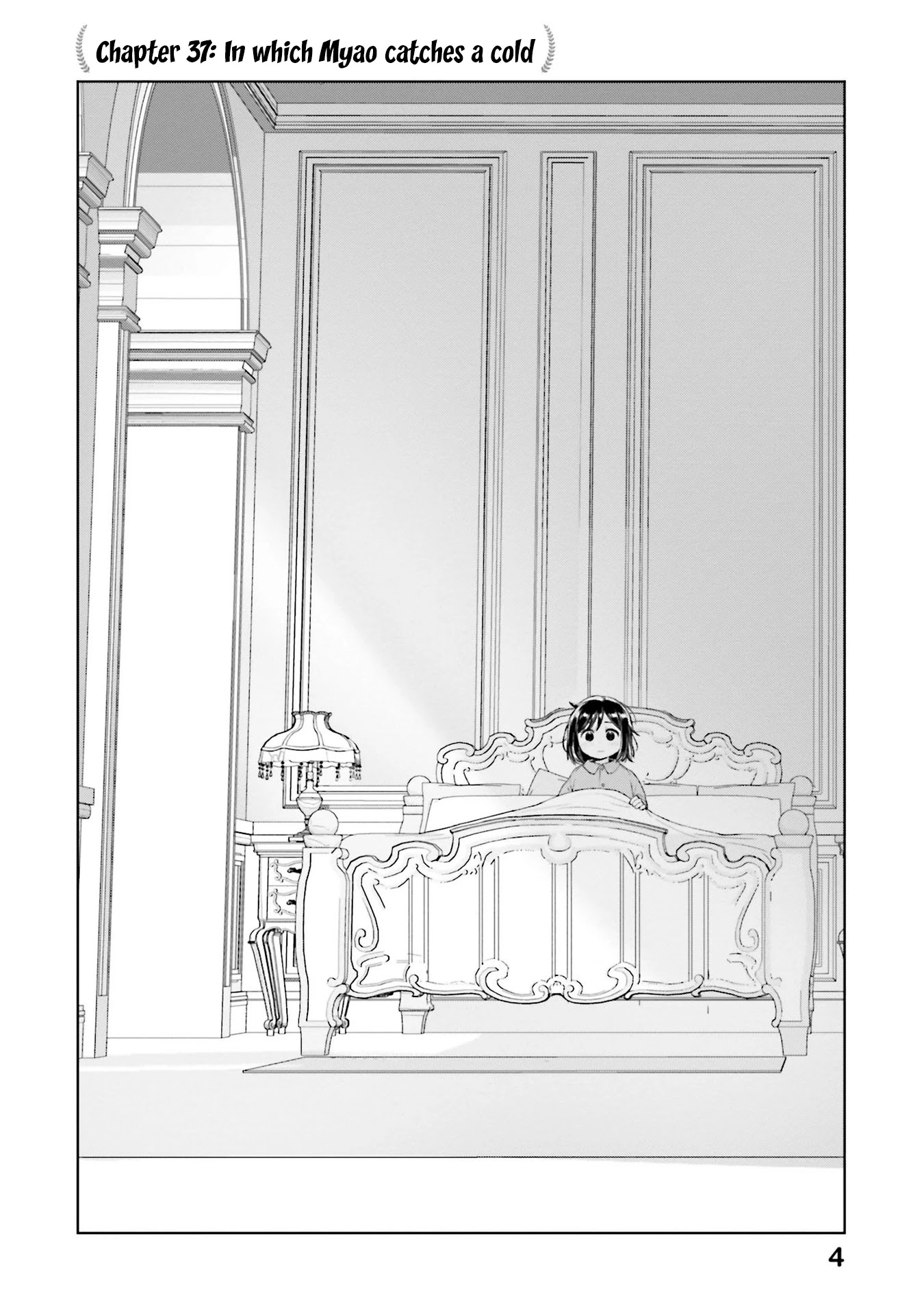 Oh, Our General Myao Chapter 37 page 4 - Chapter 37: In which Myao catches a cold