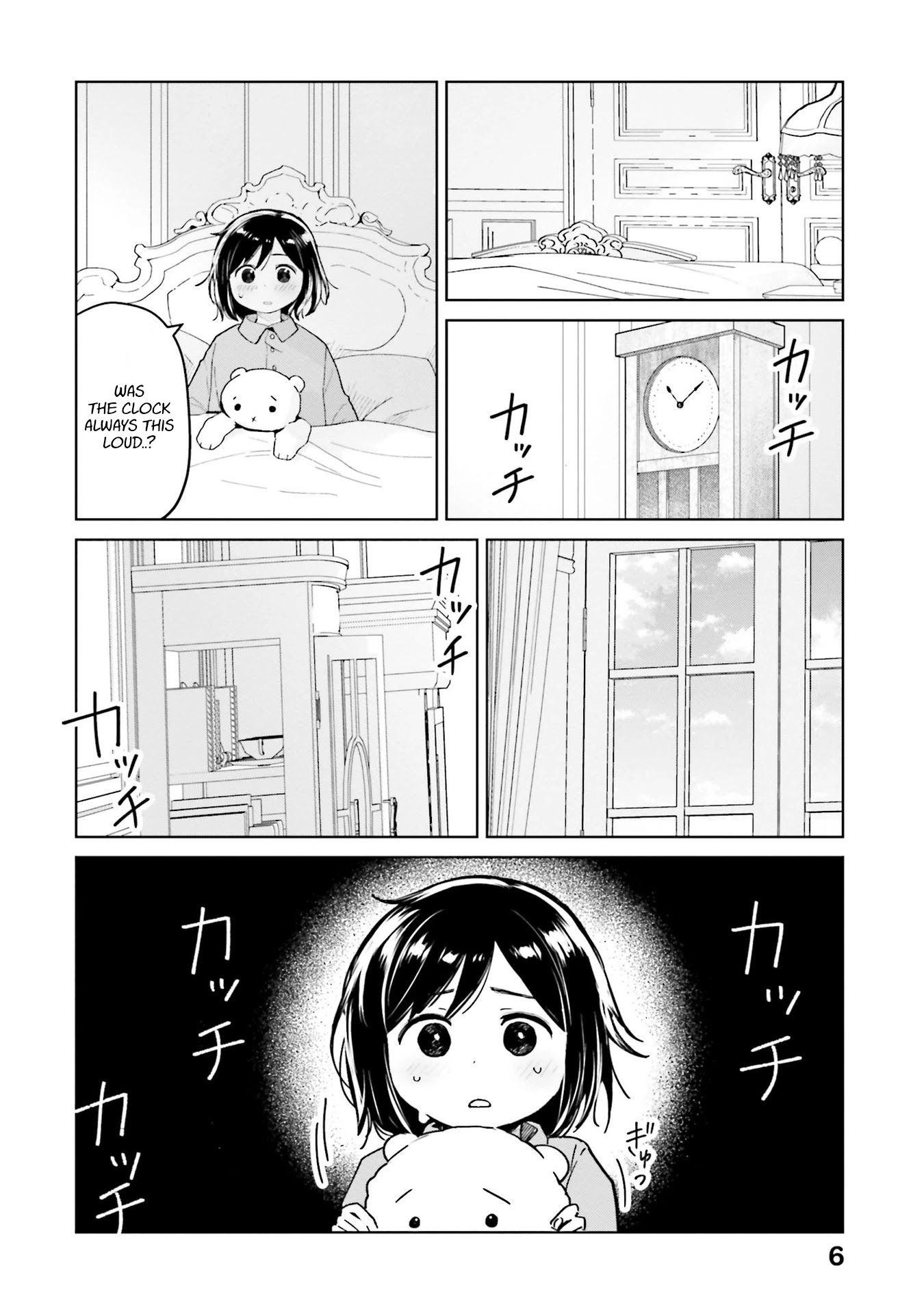 Oh, Our General Myao Chapter 37 page 6 - Chapter 37: In which Myao catches a cold
