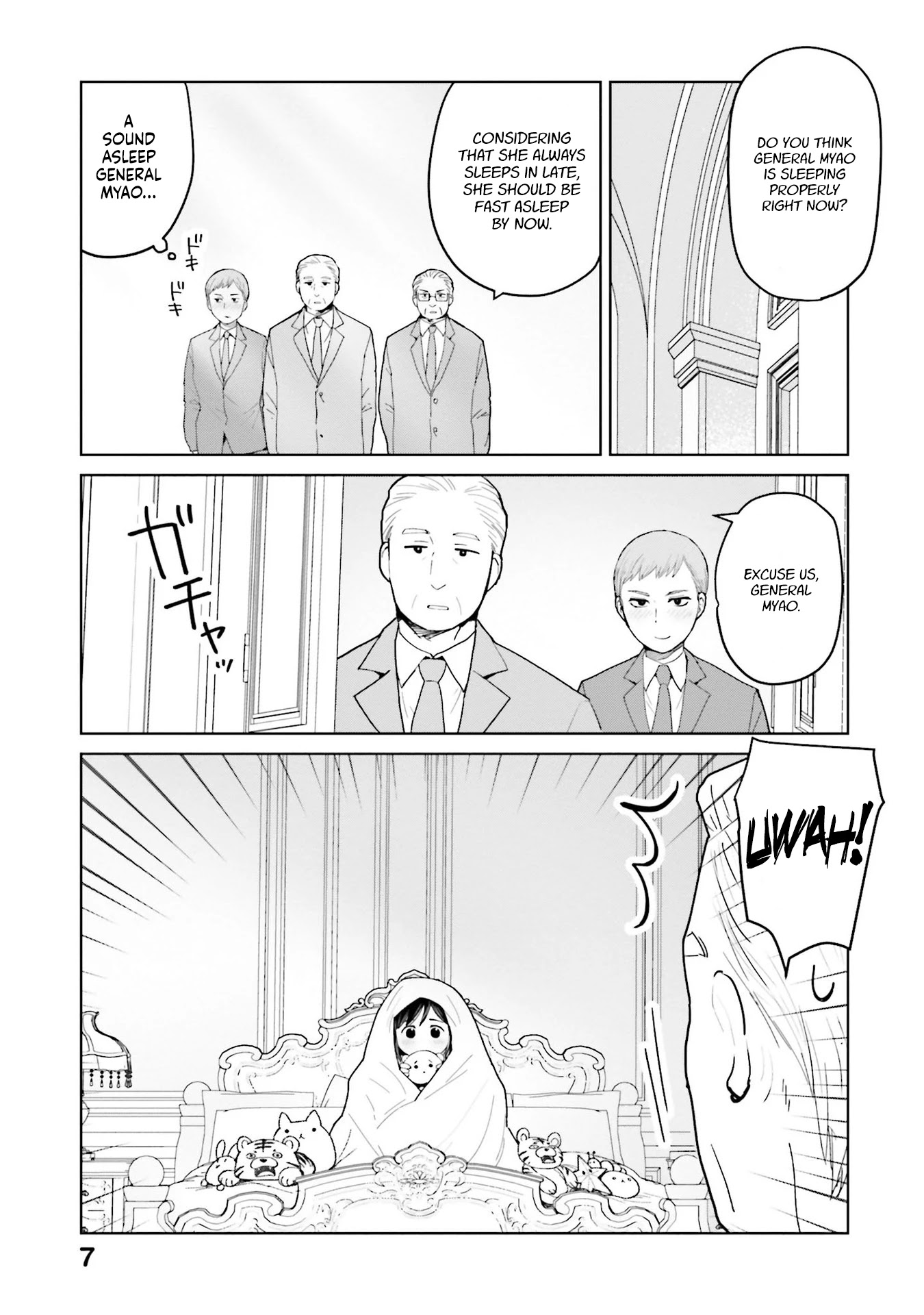Oh, Our General Myao Chapter 37 page 7 - Chapter 37: In which Myao catches a cold