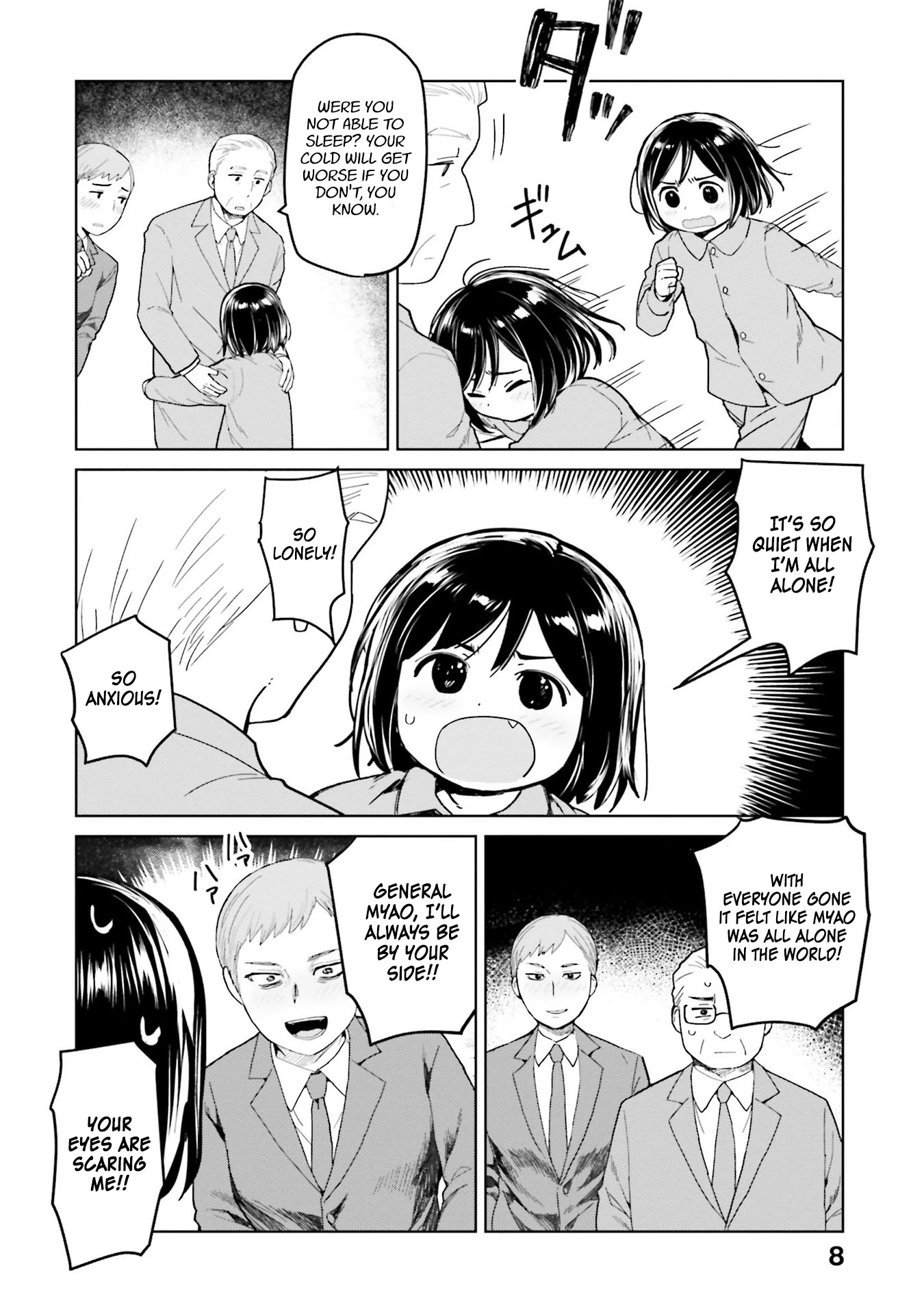 Oh, Our General Myao Chapter 37 page 8 - Chapter 37: In which Myao catches a cold