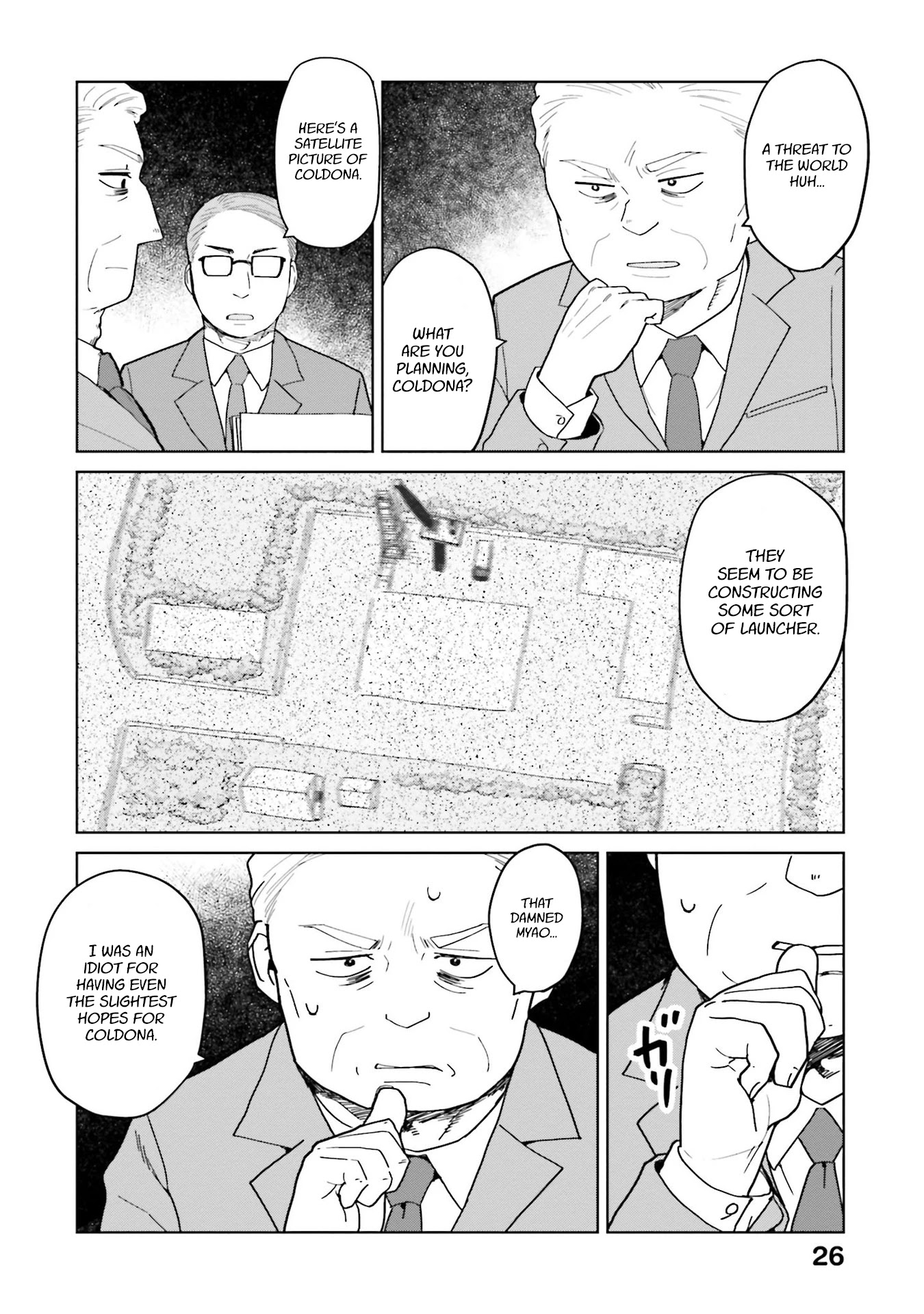 Oh, Our General Myao Chapter 39 page 4 - Chapter 39: In which Myao makes an announcement