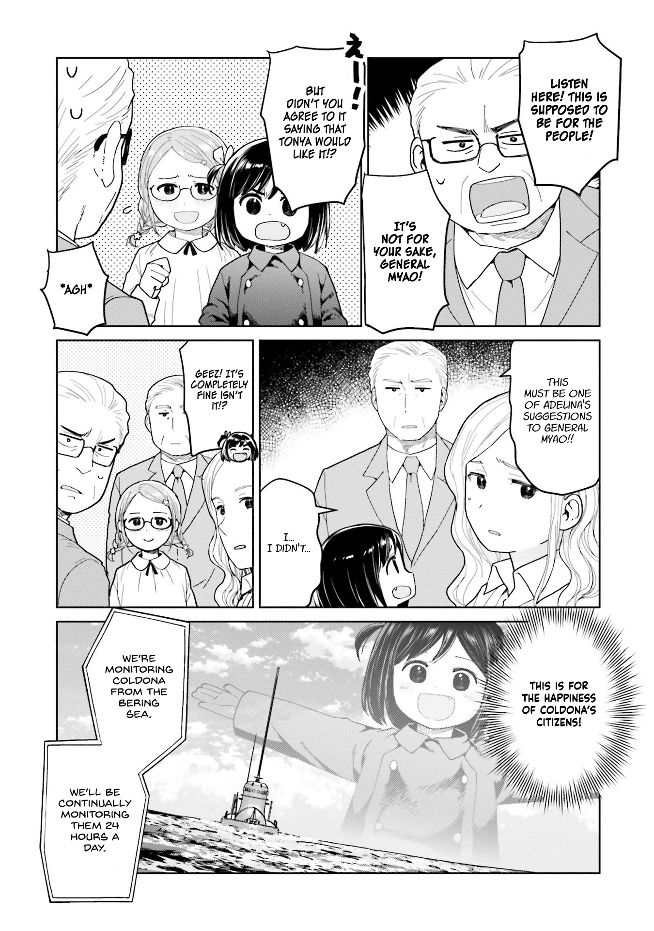 Oh, Our General Myao Chapter 39 page 5 - Chapter 39: In which Myao makes an announcement