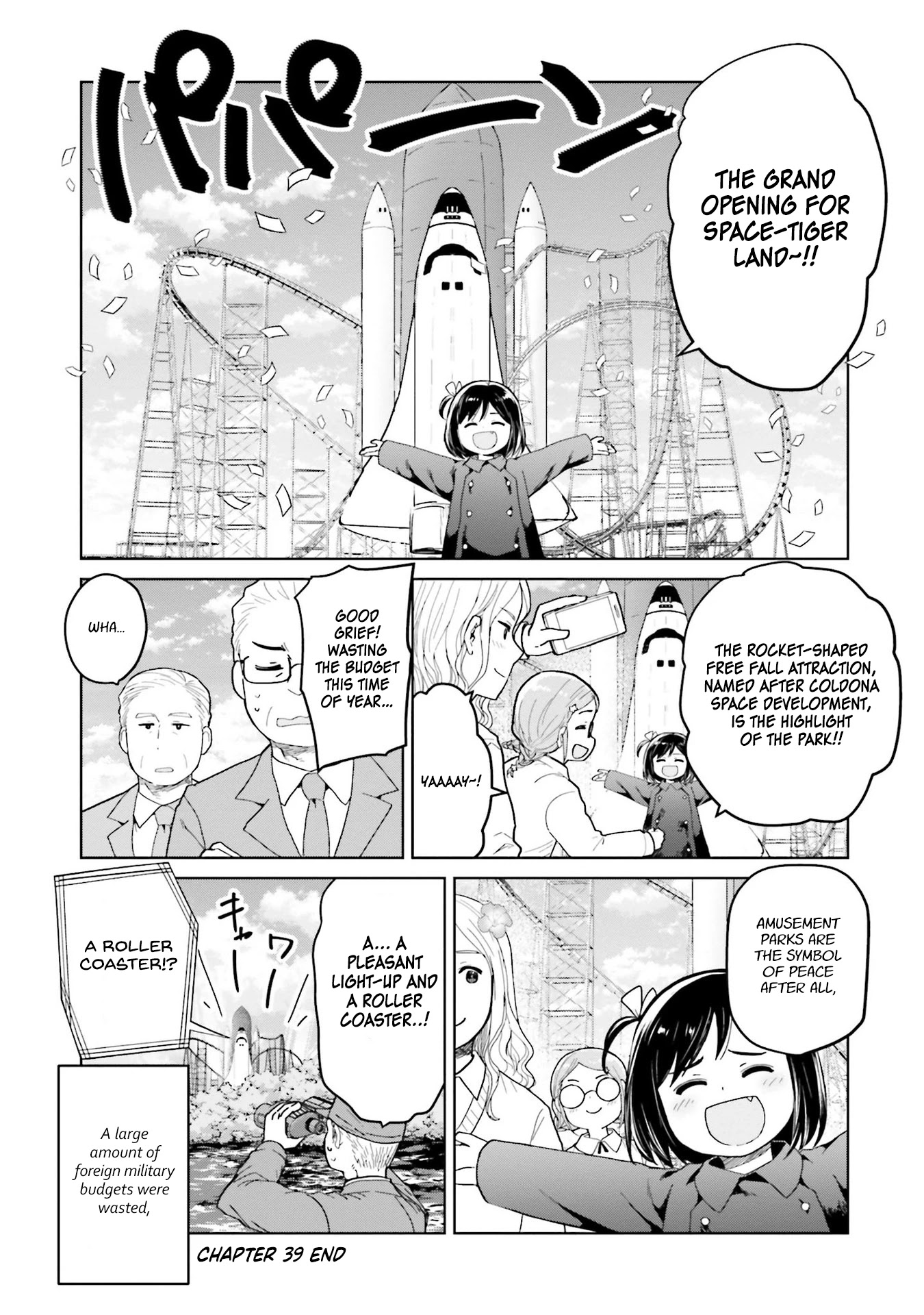 Oh, Our General Myao Chapter 39 page 9 - Chapter 39: In which Myao makes an announcement