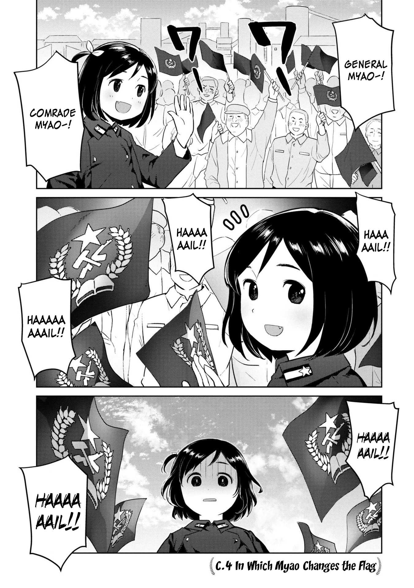 Oh, Our General Myao Chapter 4 page 1 - Chapter 4: In Which Myao Changes the Flag