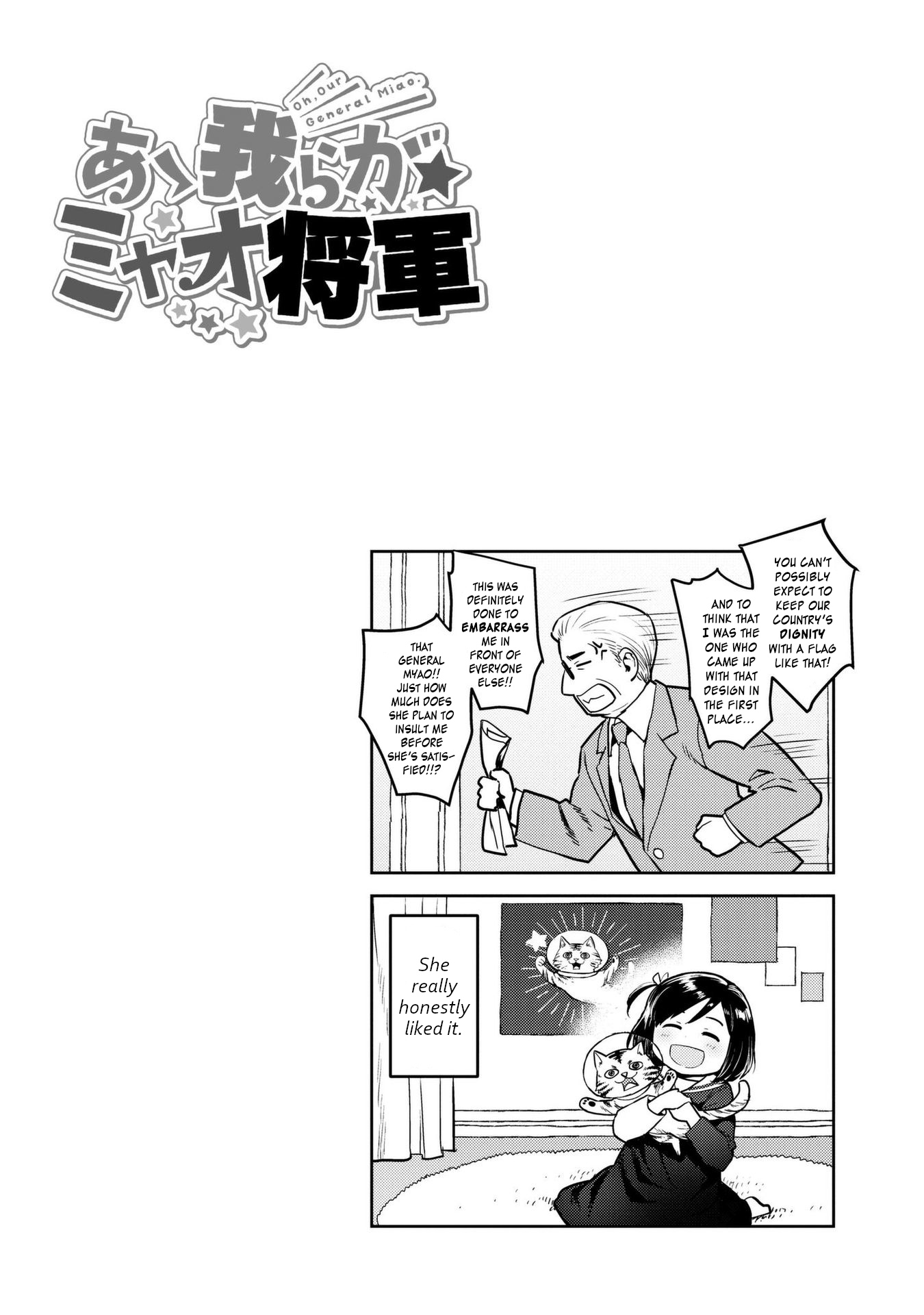 Oh, Our General Myao Chapter 4 page 10 - Chapter 4: In Which Myao Changes the Flag