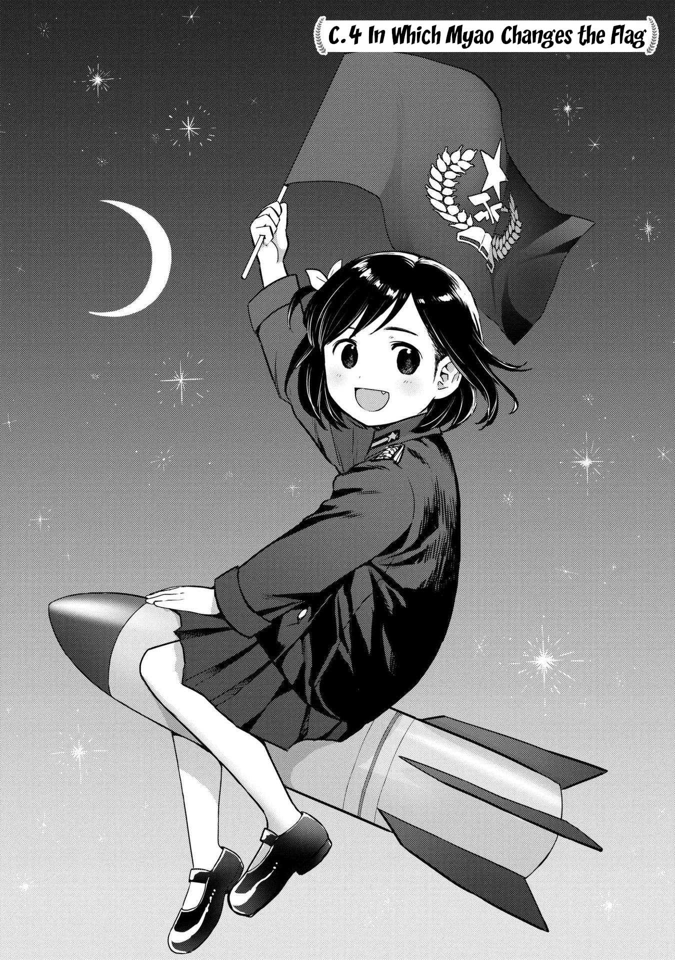 Oh, Our General Myao Chapter 4 page 2 - Chapter 4: In Which Myao Changes the Flag