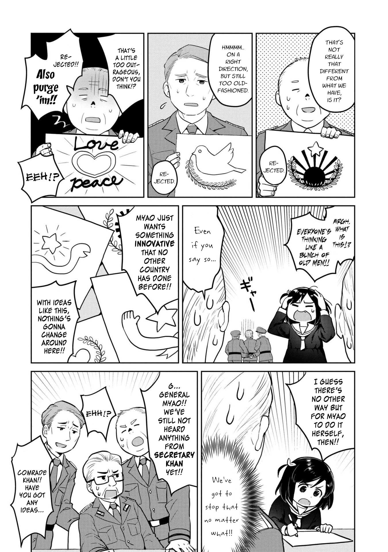 Oh, Our General Myao Chapter 4 page 6 - Chapter 4: In Which Myao Changes the Flag
