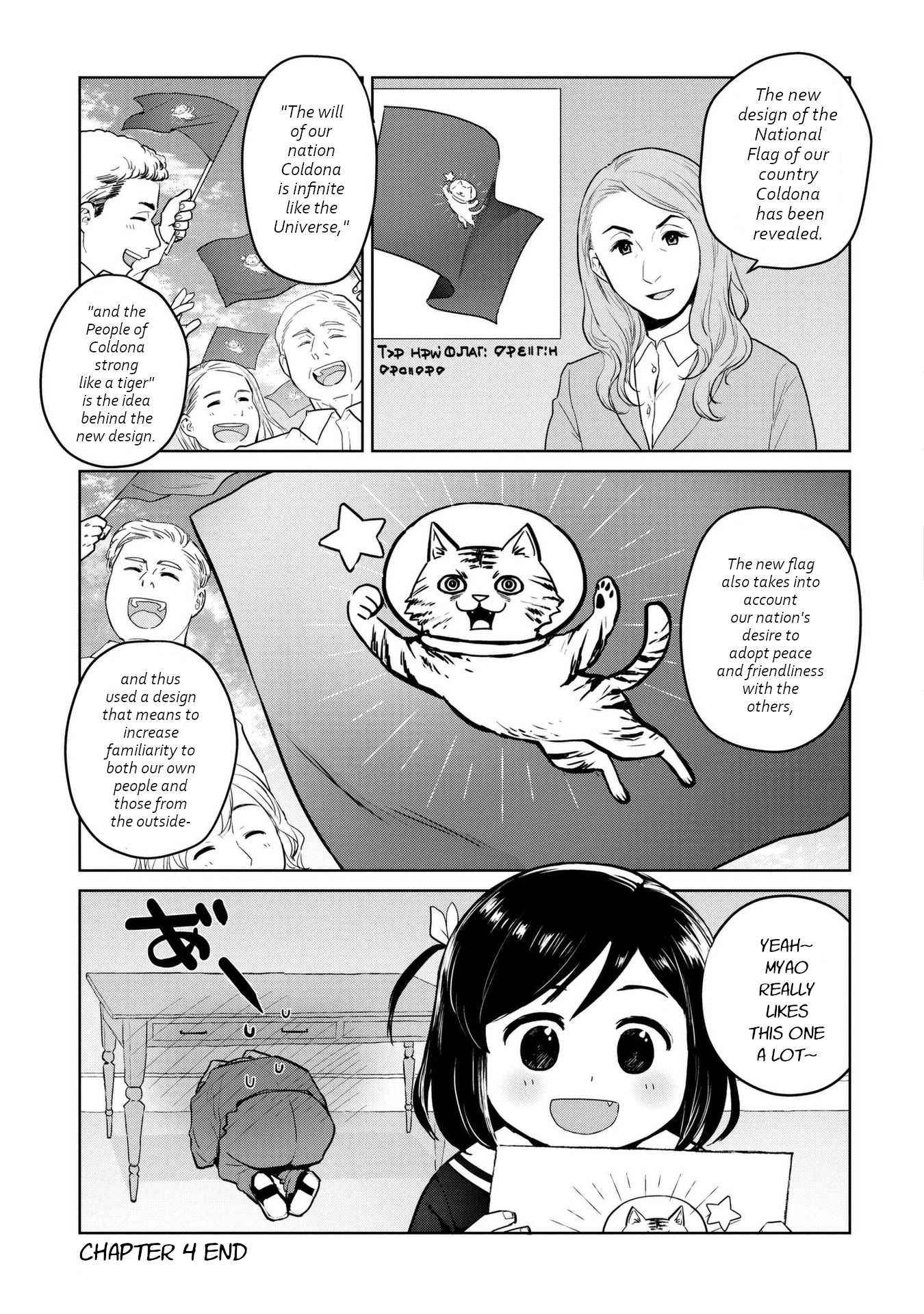 Oh, Our General Myao Chapter 4 page 9 - Chapter 4: In Which Myao Changes the Flag