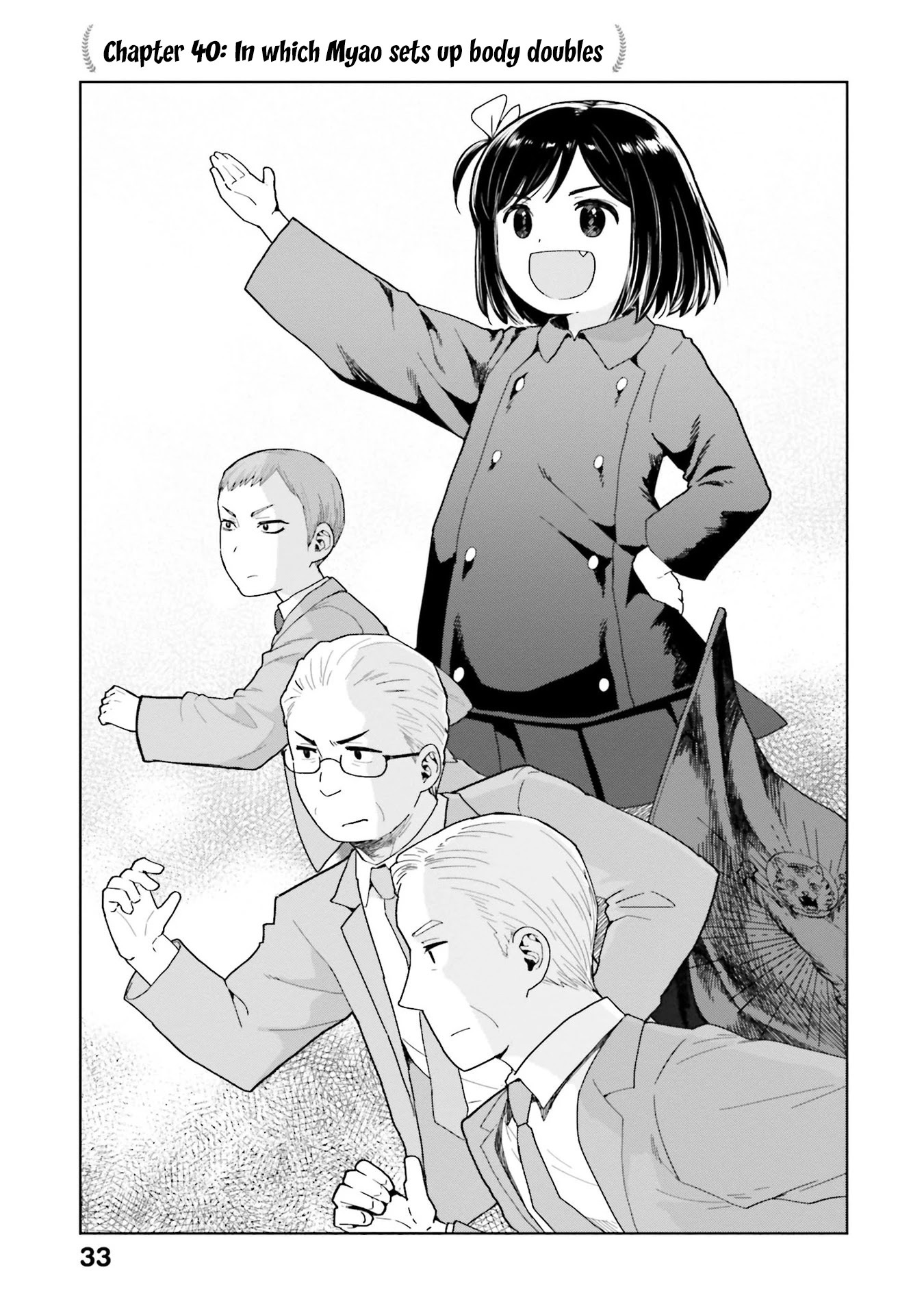 Oh, Our General Myao Chapter 40 page 1 - Chapter 40: In which Myao sets up Body Doubles