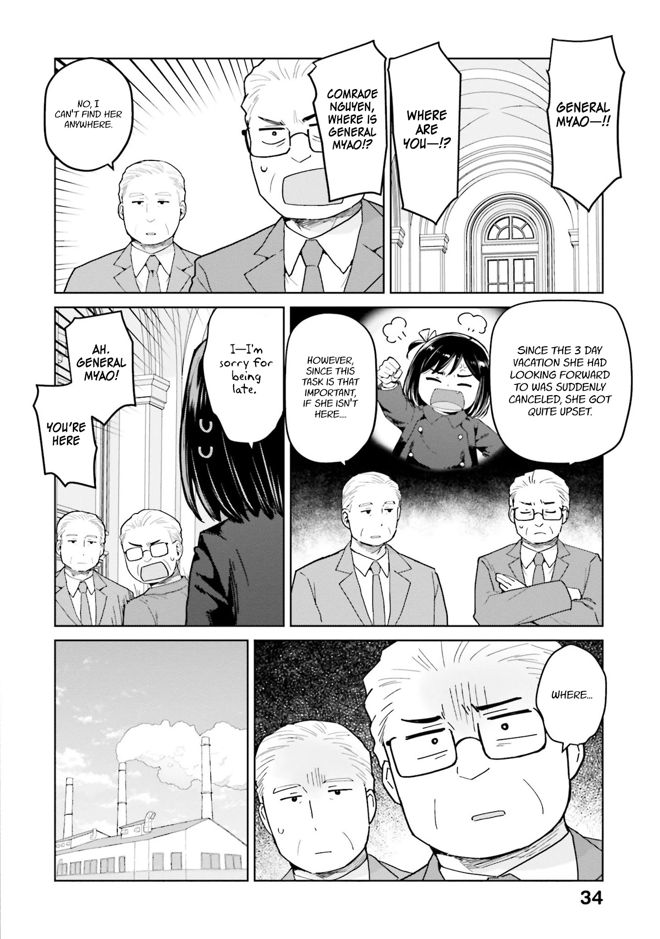 Oh, Our General Myao Chapter 40 page 2 - Chapter 40: In which Myao sets up Body Doubles