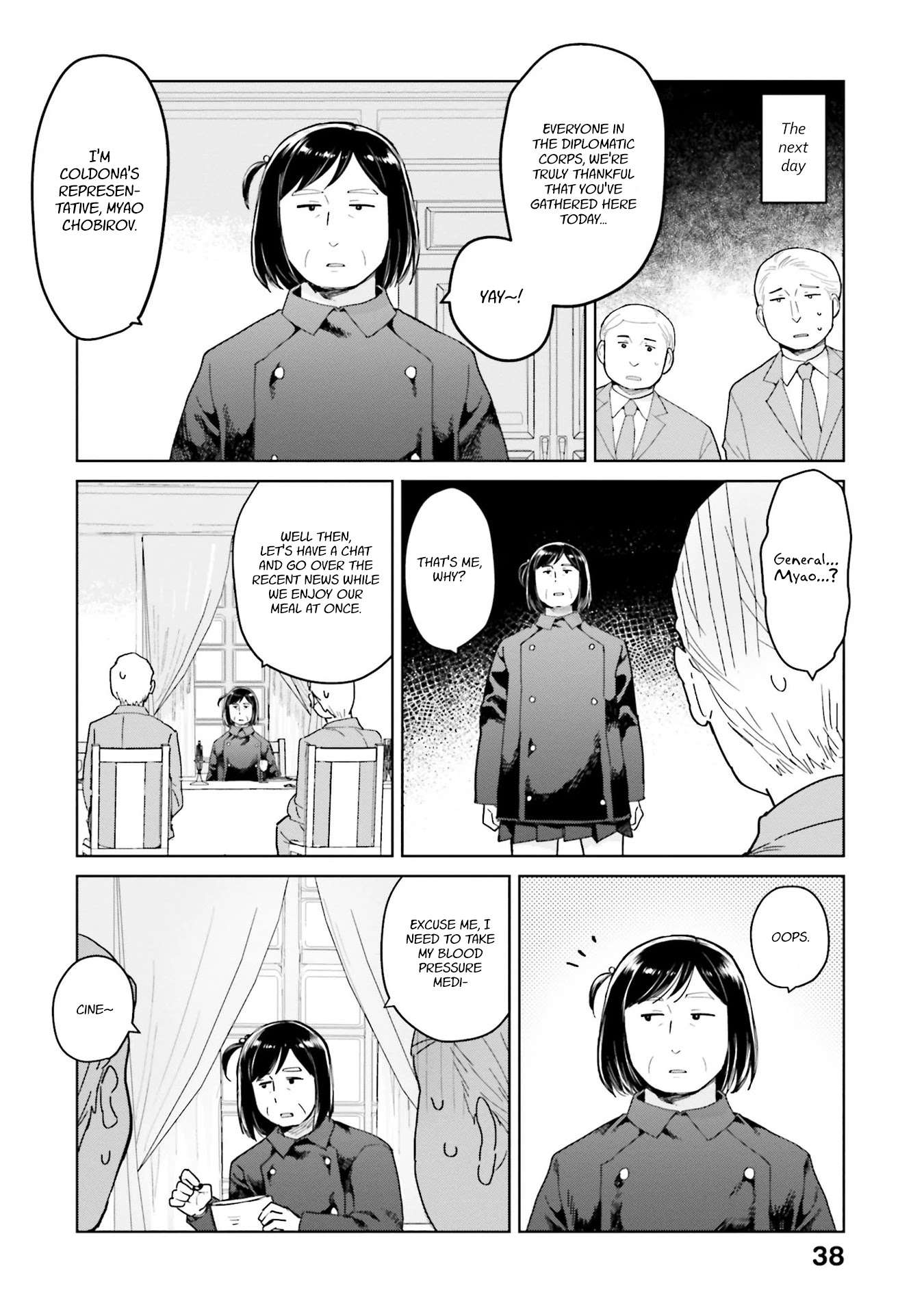 Oh, Our General Myao Chapter 40 page 6 - Chapter 40: In which Myao sets up Body Doubles