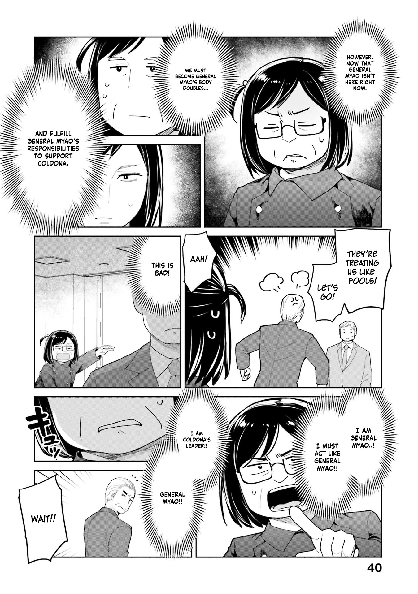 Oh, Our General Myao Chapter 40 page 8 - Chapter 40: In which Myao sets up Body Doubles