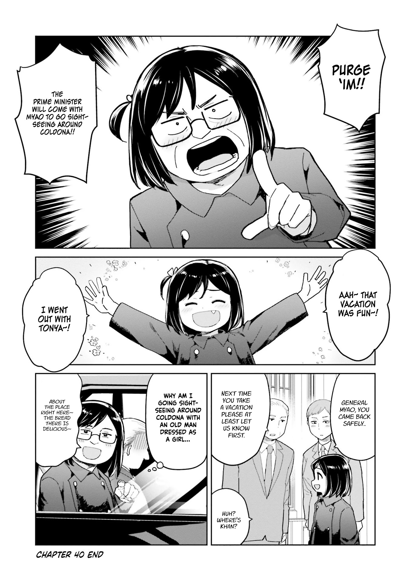 Oh, Our General Myao Chapter 40 page 9 - Chapter 40: In which Myao sets up Body Doubles