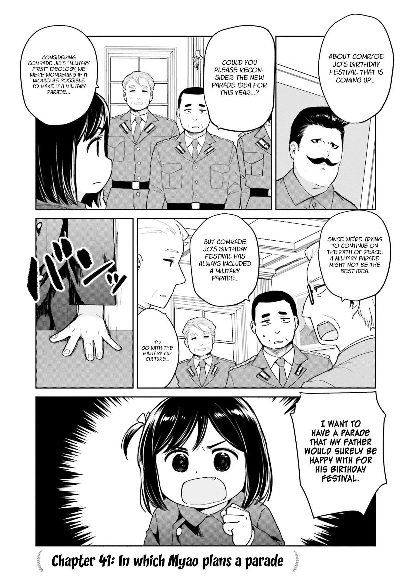 Oh, Our General Myao Chapter 41 page 1 - Chapter 41: In Which Myao Plans a Parade