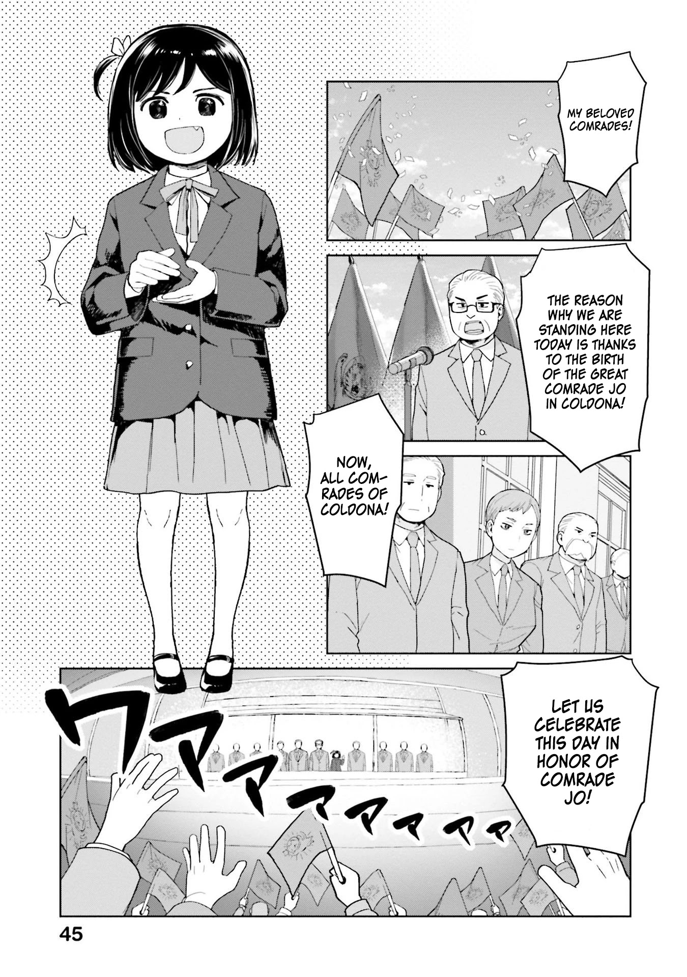 Oh, Our General Myao Chapter 41 page 3 - Chapter 41: In Which Myao Plans a Parade
