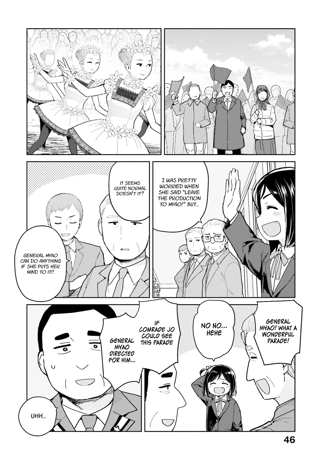 Oh, Our General Myao Chapter 41 page 4 - Chapter 41: In Which Myao Plans a Parade
