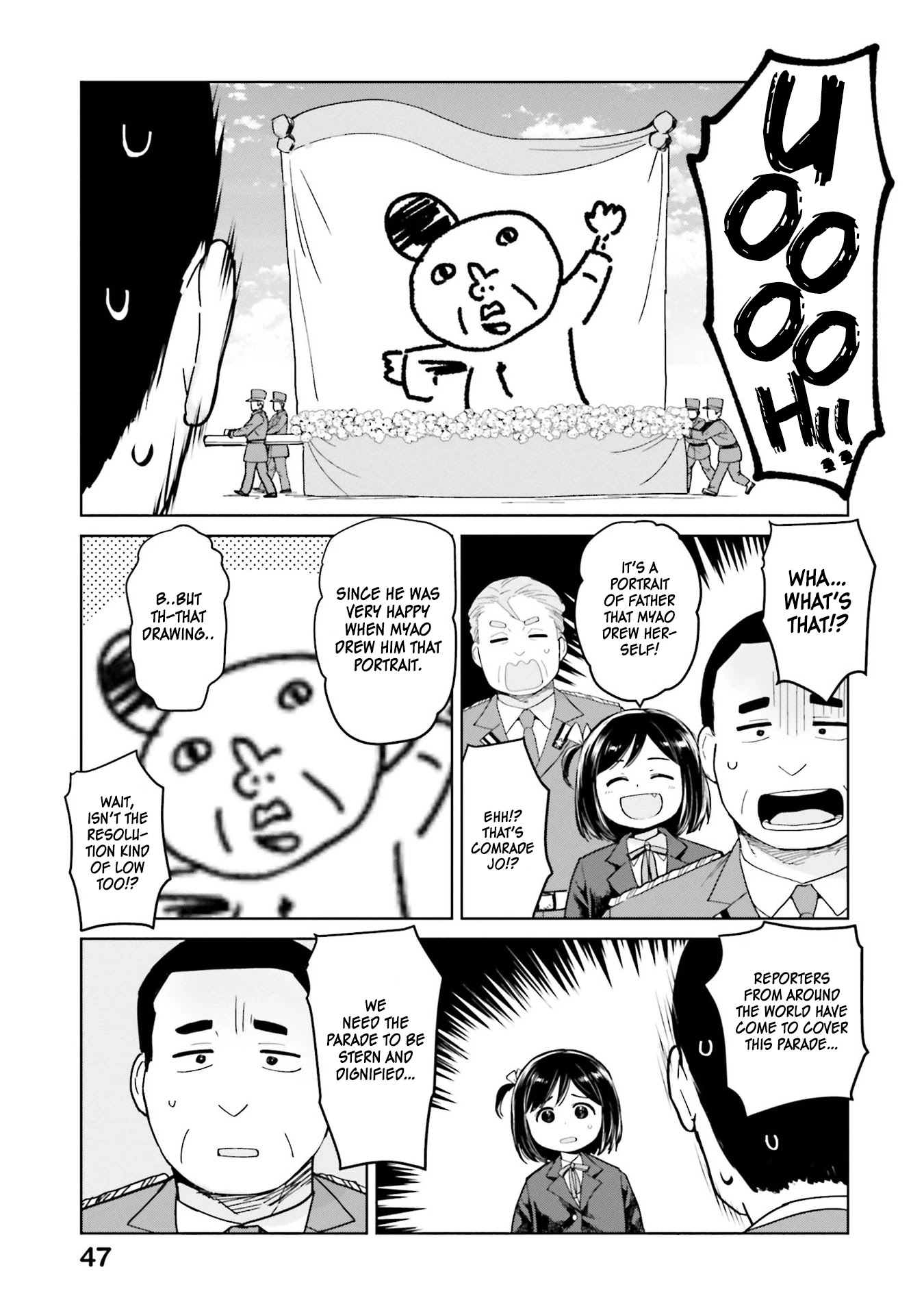 Oh, Our General Myao Chapter 41 page 5 - Chapter 41: In Which Myao Plans a Parade