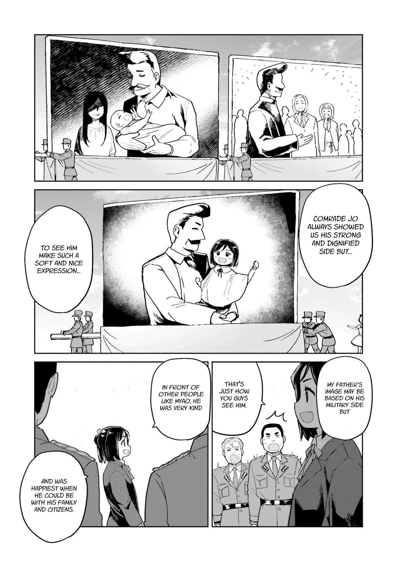 Oh, Our General Myao Chapter 41 page 7 - Chapter 41: In Which Myao Plans a Parade