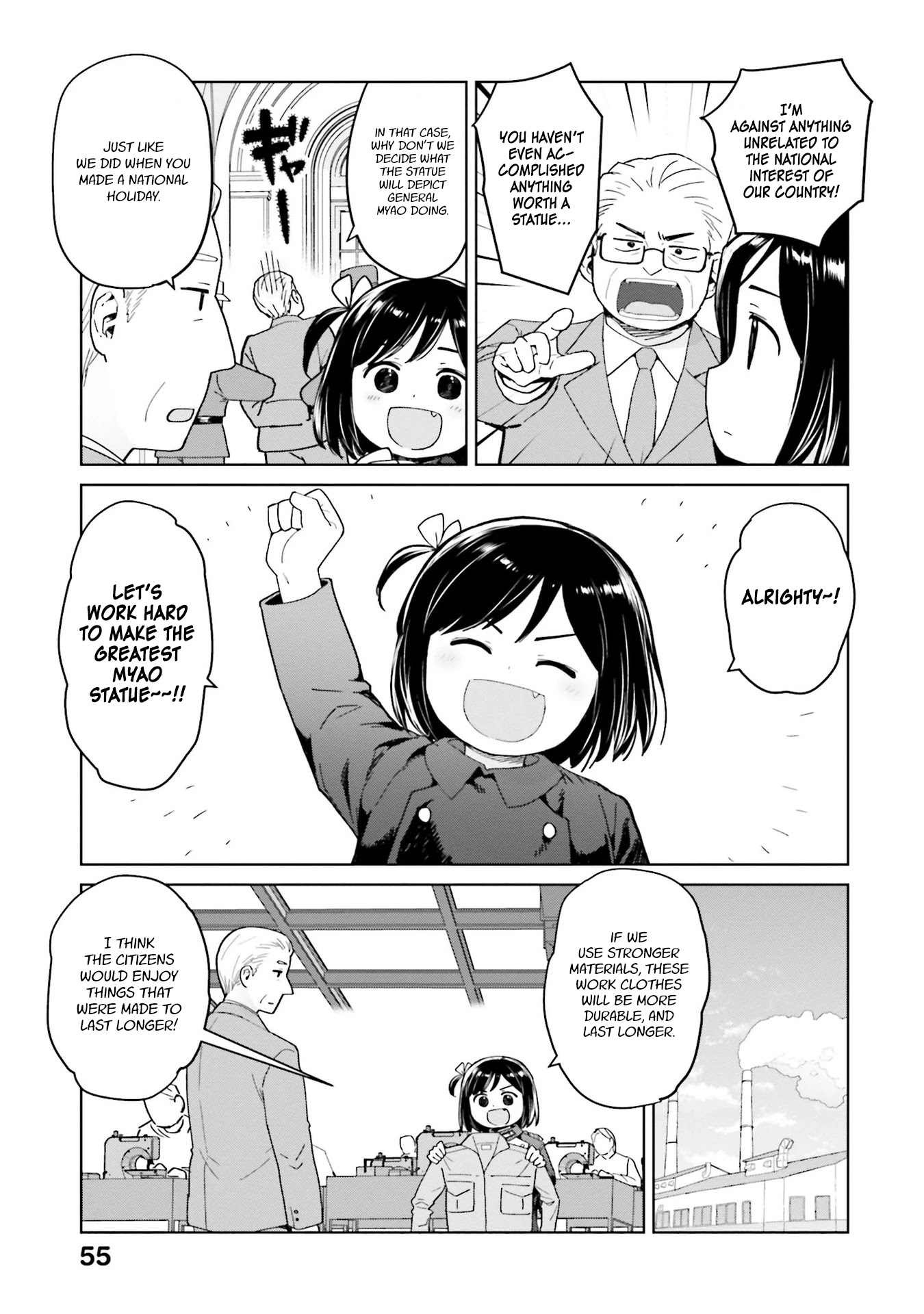 Oh, Our General Myao Chapter 42 page 3 - Chapter 42: In Which Myao Contructs a Statue