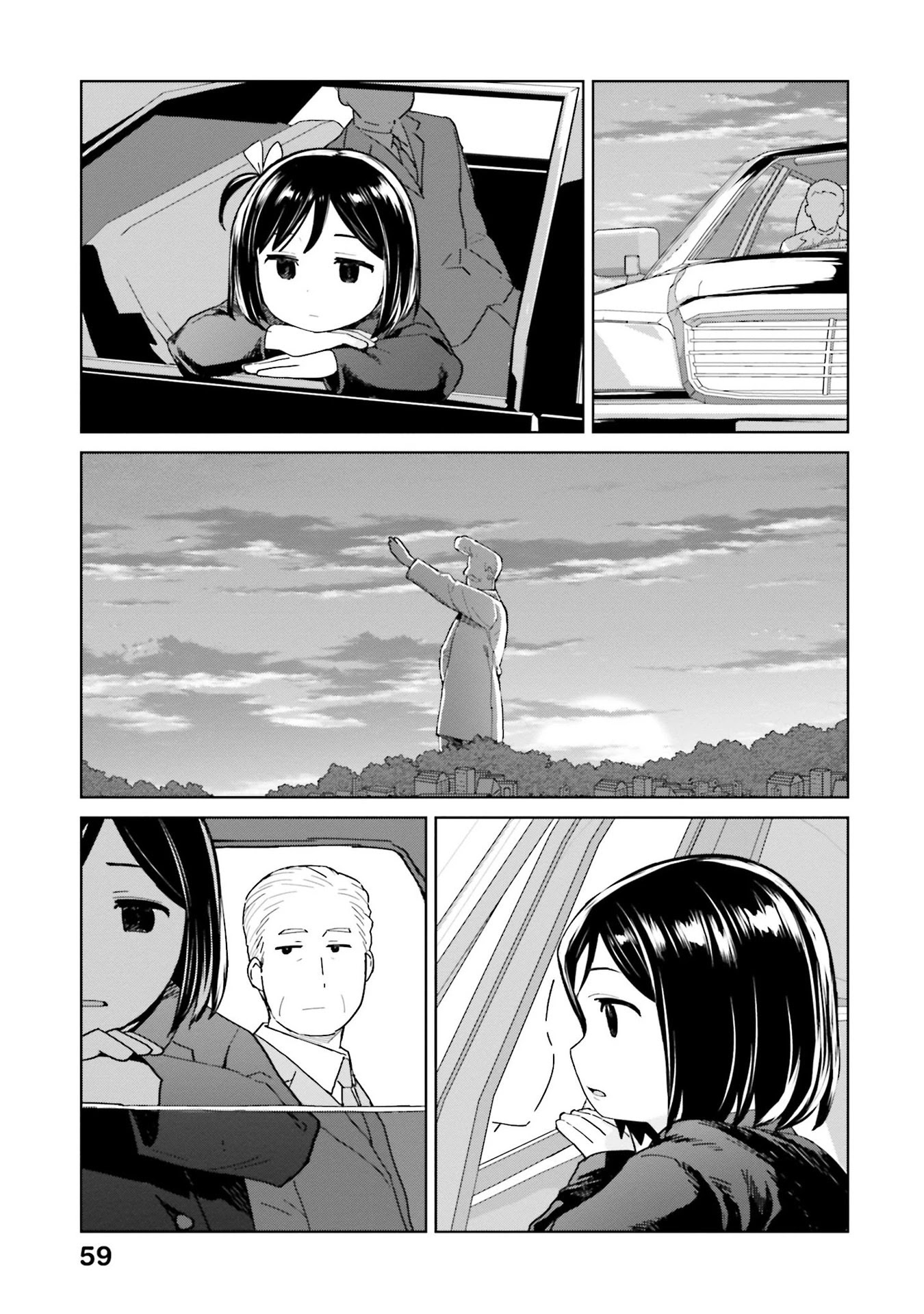 Oh, Our General Myao Chapter 42 page 7 - Chapter 42: In Which Myao Contructs a Statue