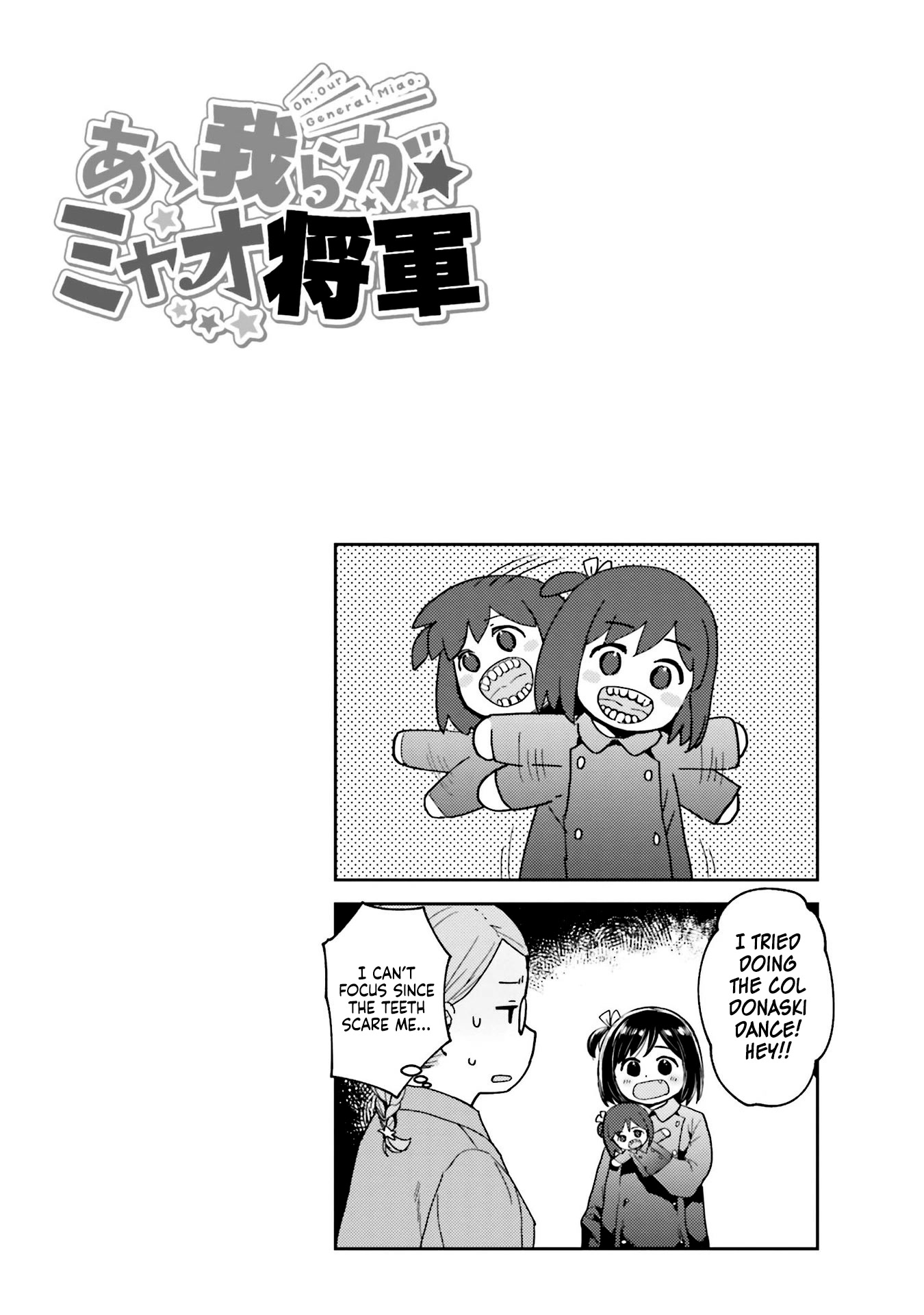 Oh, Our General Myao Chapter 43 page 10 - Chapter 43: In which Myao makes a Video