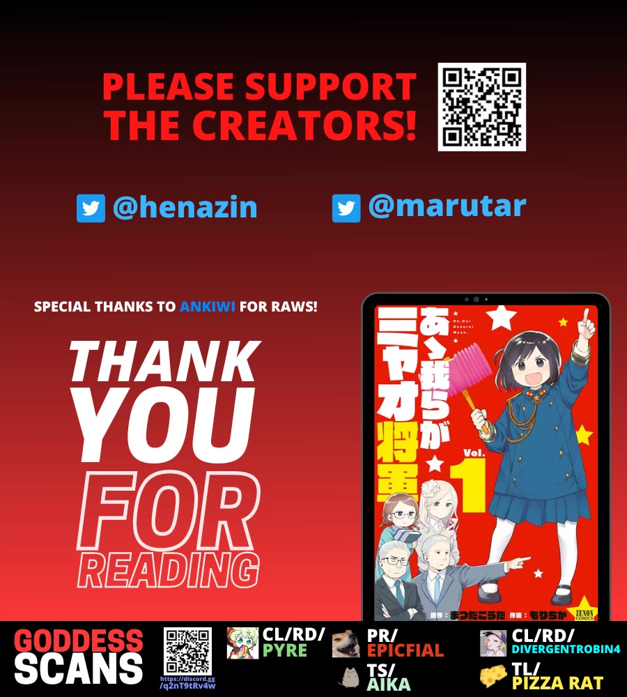Oh, Our General Myao Chapter 43 page 11 - Chapter 43: In which Myao makes a Video