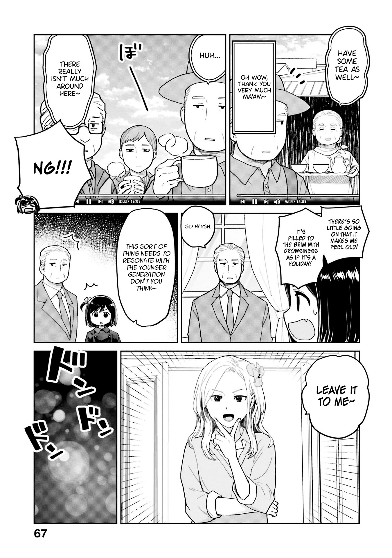 Oh, Our General Myao Chapter 43 page 5 - Chapter 43: In which Myao makes a Video